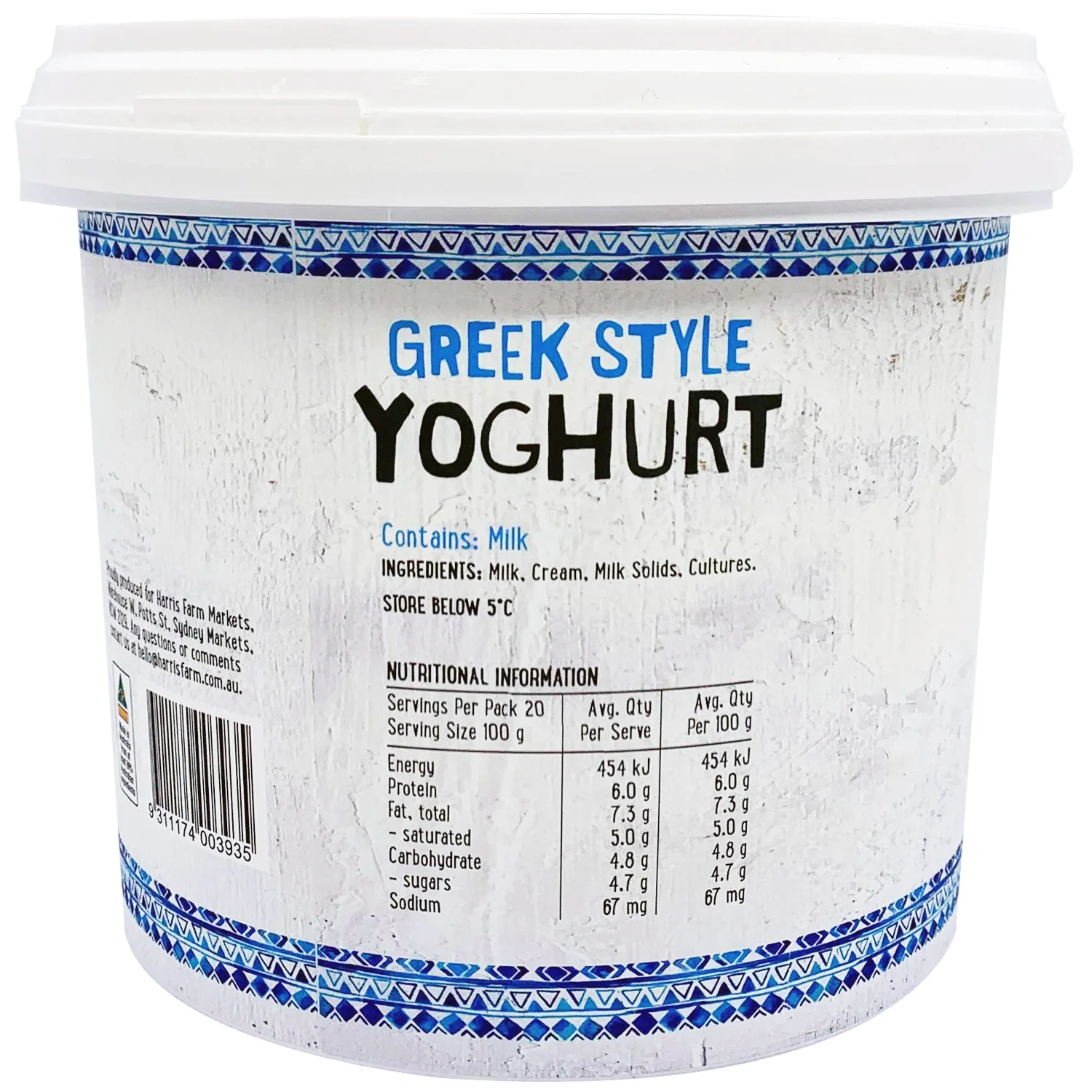 Harris Farm Yoghurt Natural Unsweetened 2kg - Image 2