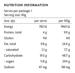 Health Lab Holy Hazelnut Ball 40g - Image 2