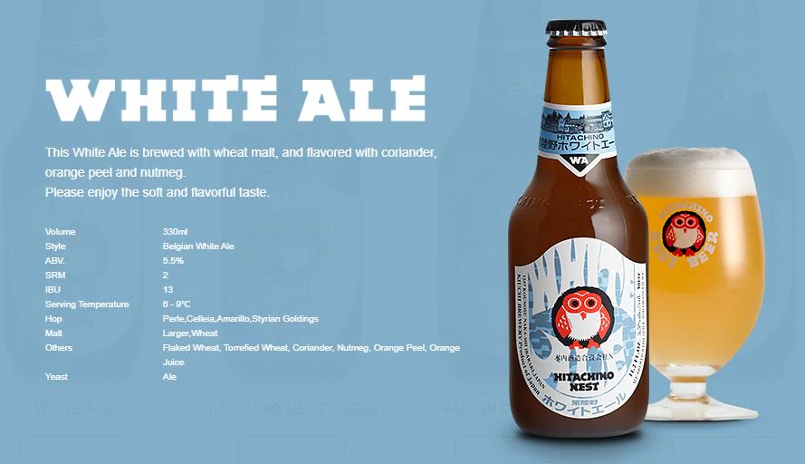 Hitachino Nest White Ale 330ml - Image 2