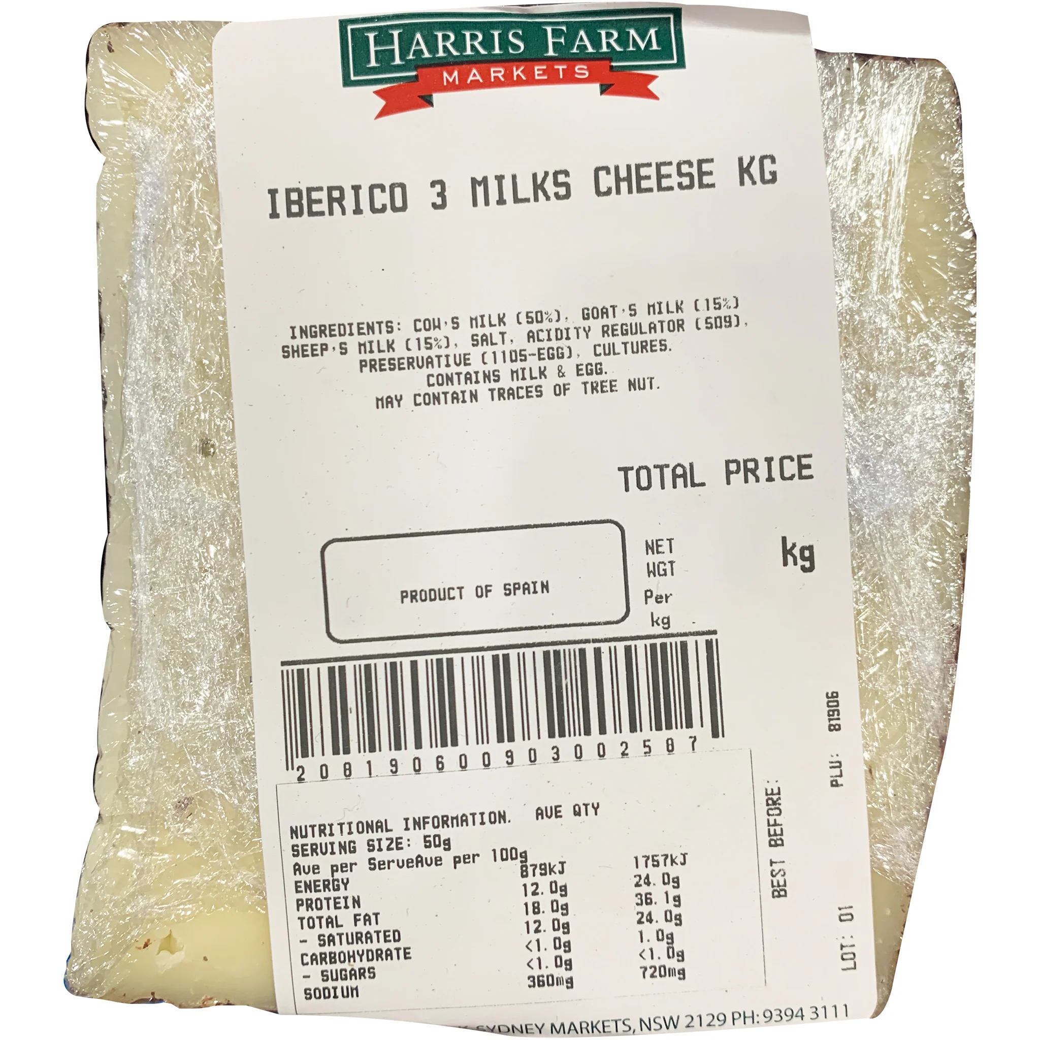 Iberico 3 Milks Cheese 230-280g - Image 2