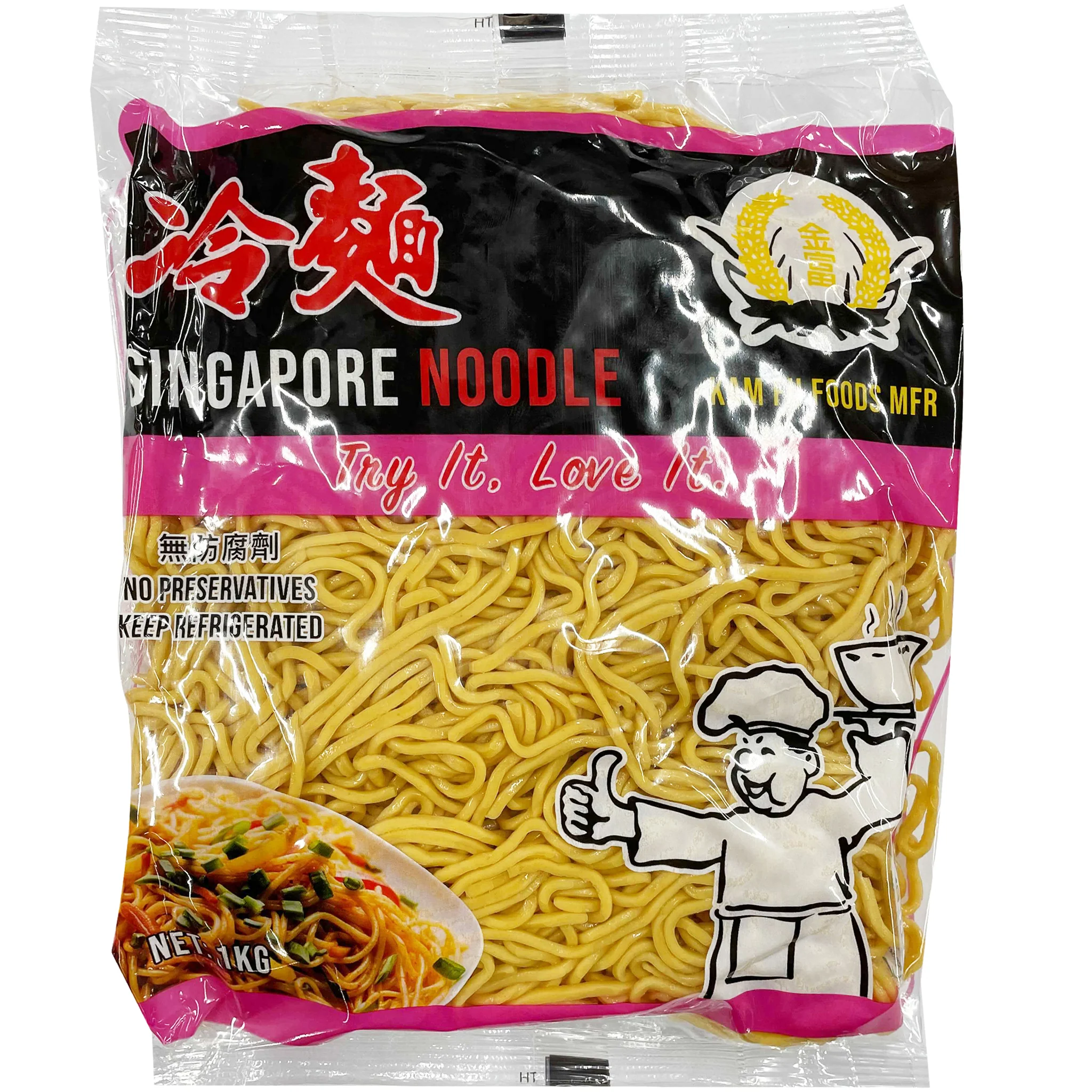 Kam Fu Foods Singapore Noodle 1kg
