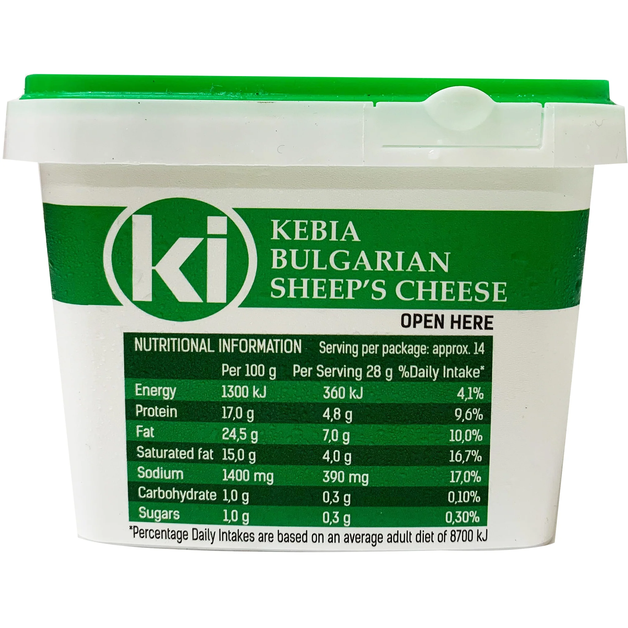 Ki Kebia Bulgarian Sheep's Feta Style Cheese 400g - Image 3