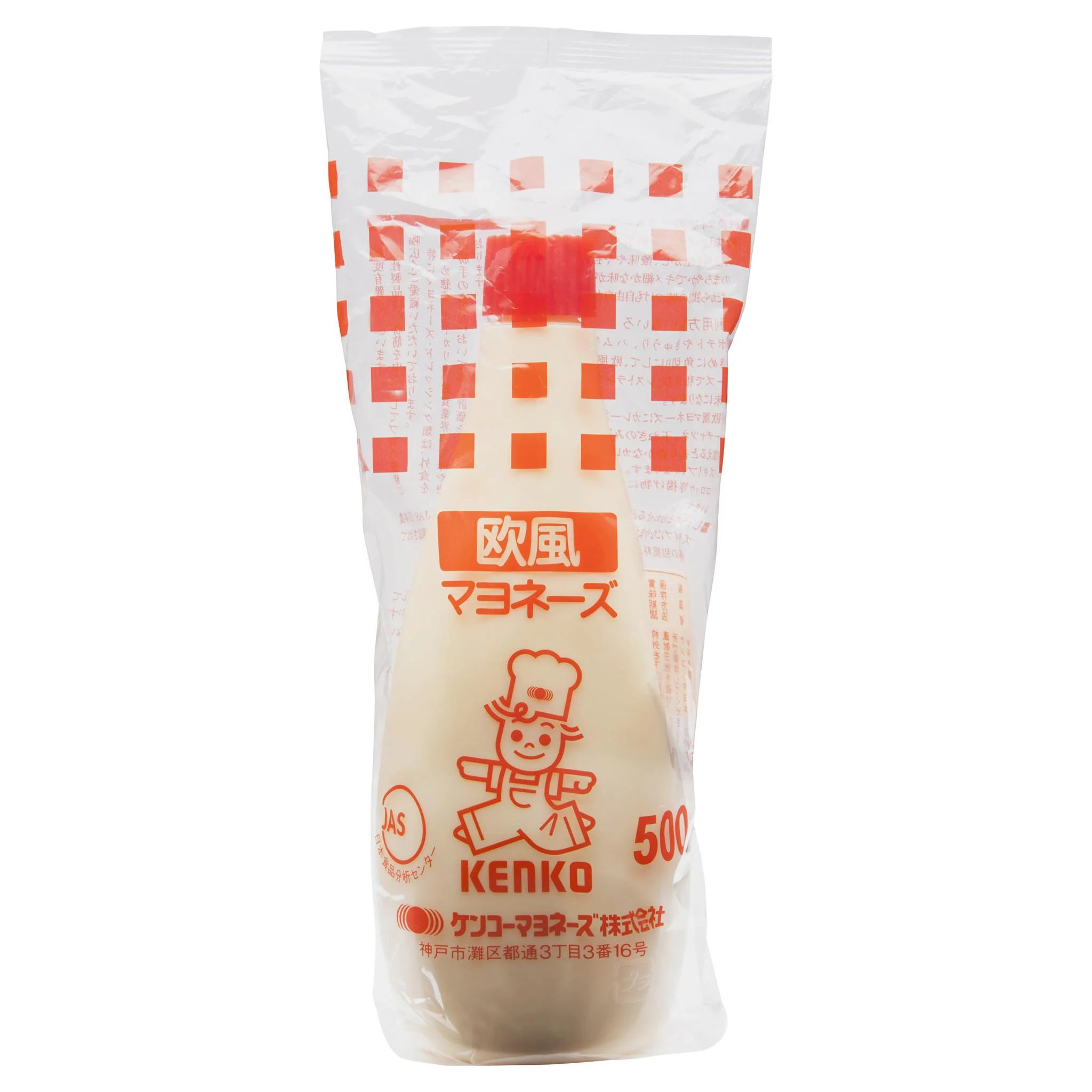 Kenko Mayonnaise 500g