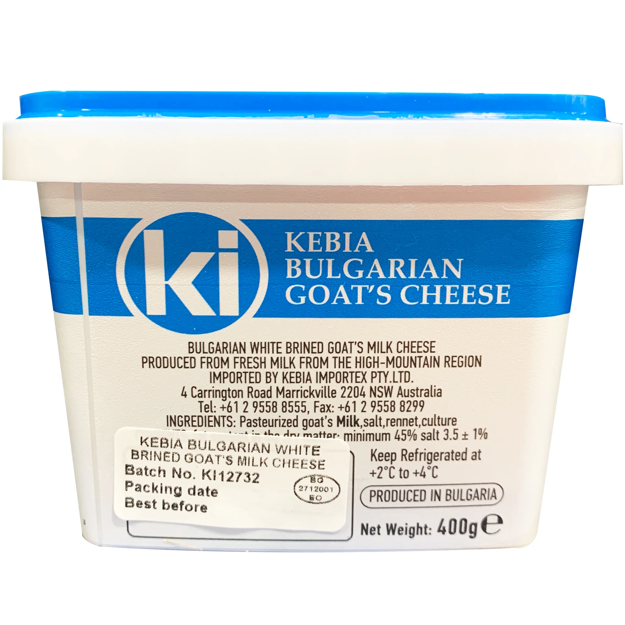 Ki Kebia Bulgarian Goat Feta Style Cheese 400g - Image 3