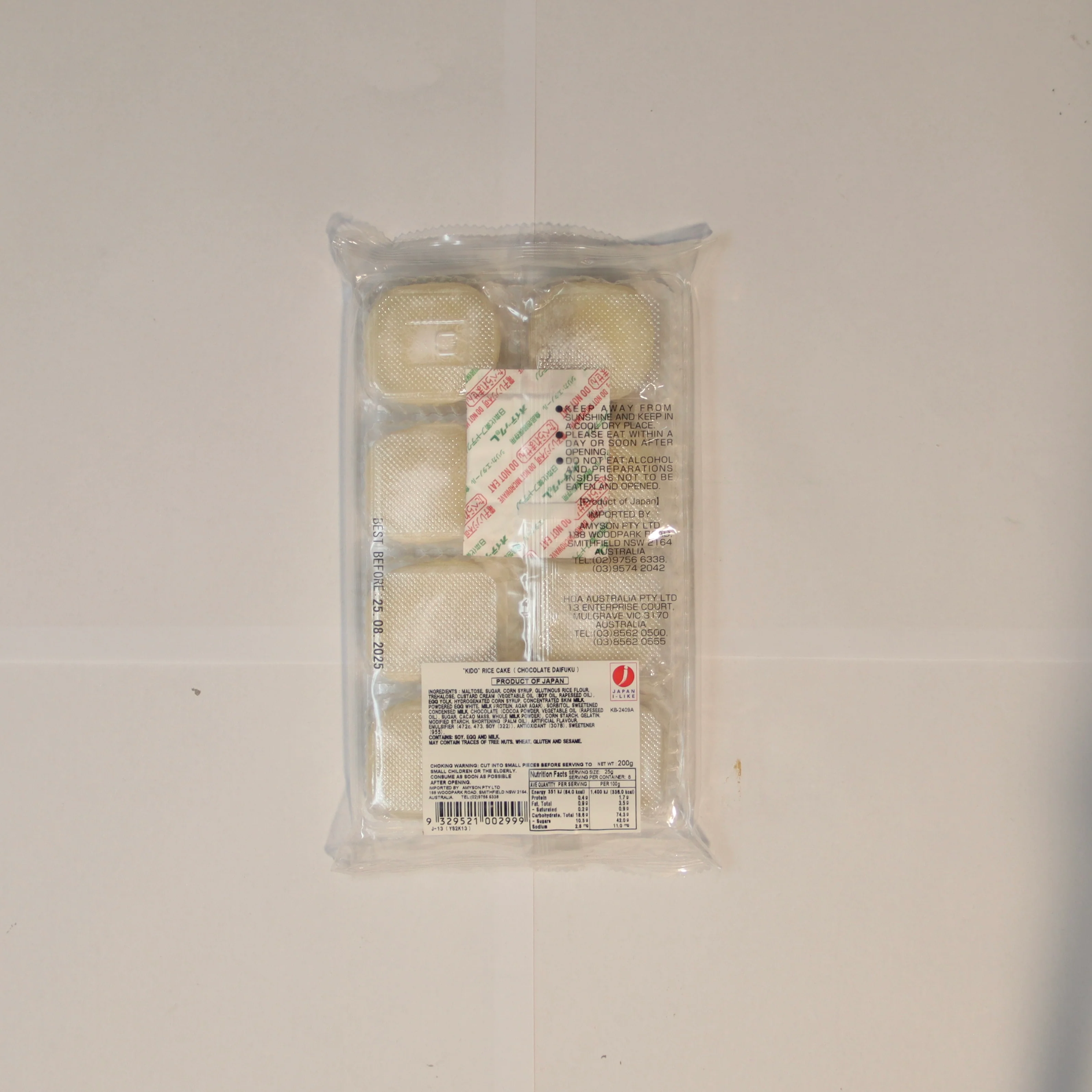 Kido Chocolate Daifuku Rice Cake 200g - Image 2
