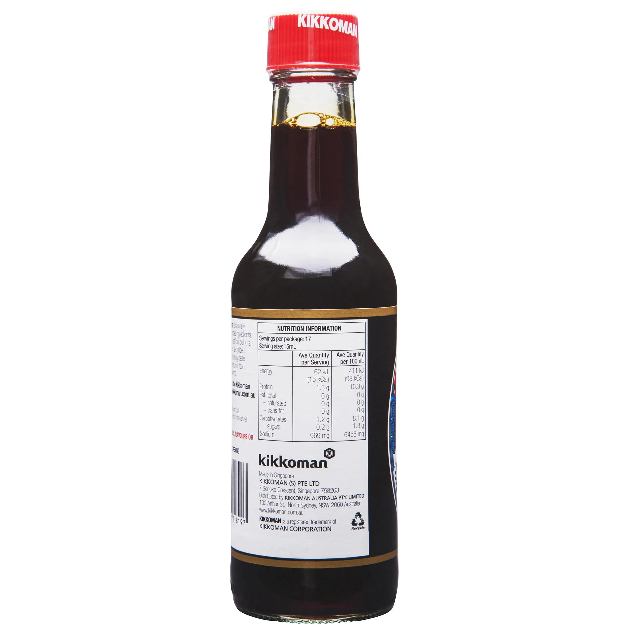 Kikkoman Soy Sauce 250ml - Image 3