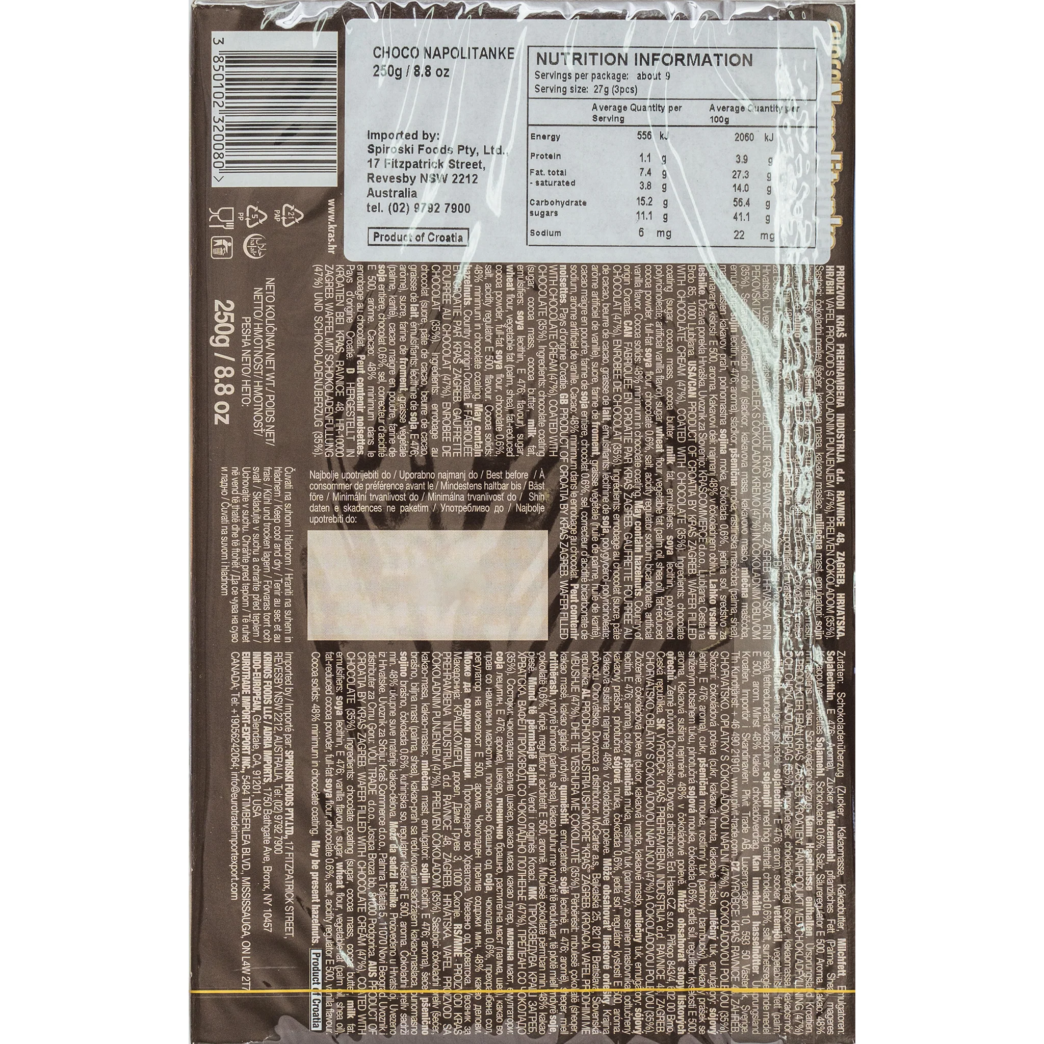 Kras Choco Chocolate Coated Napolitanke Wafers 250g - Image 2