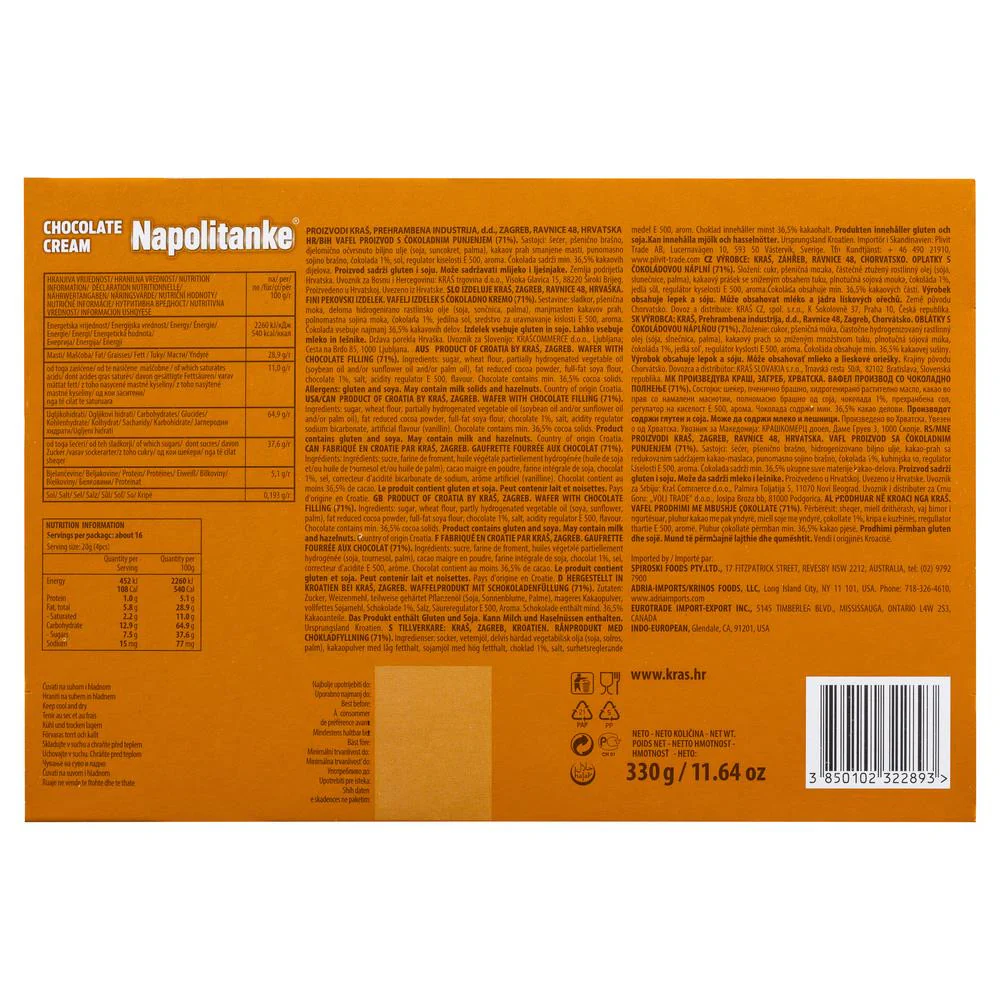 Kras Chocolate Cream Napolitanke Wafers 330g - Image 2