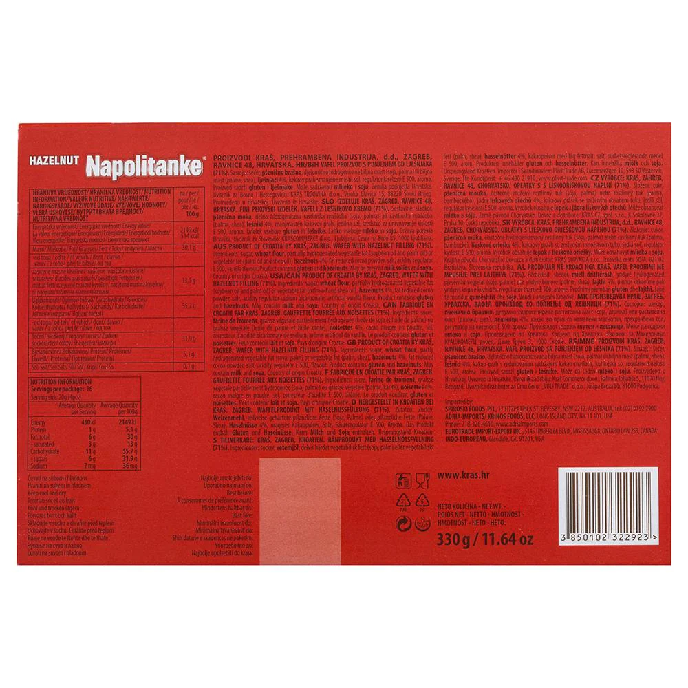 Kras Hazelnut Napolitanke Wafers 330g - Image 2