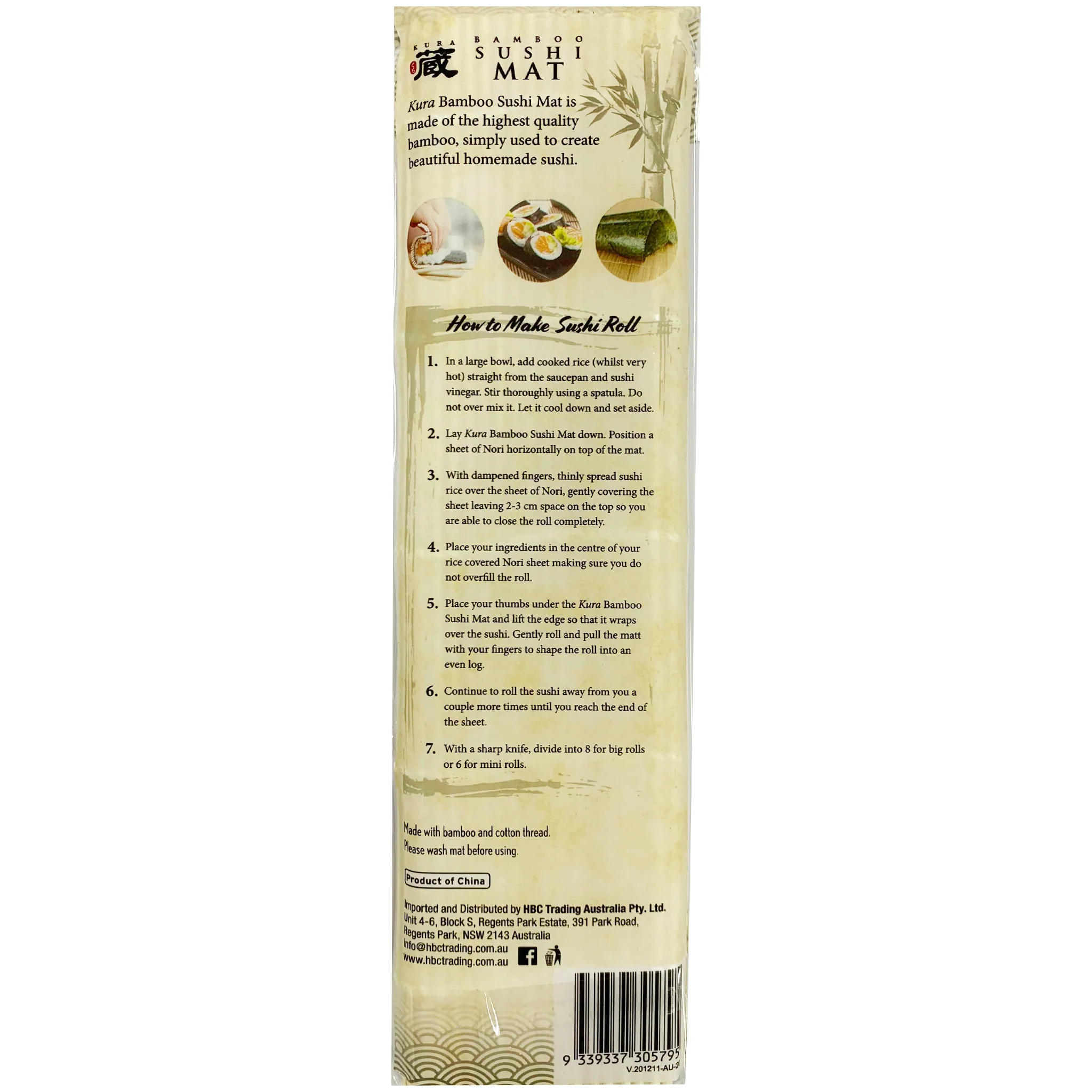 Kura Bamboo Sushi Mat 24x24cm - Image 2