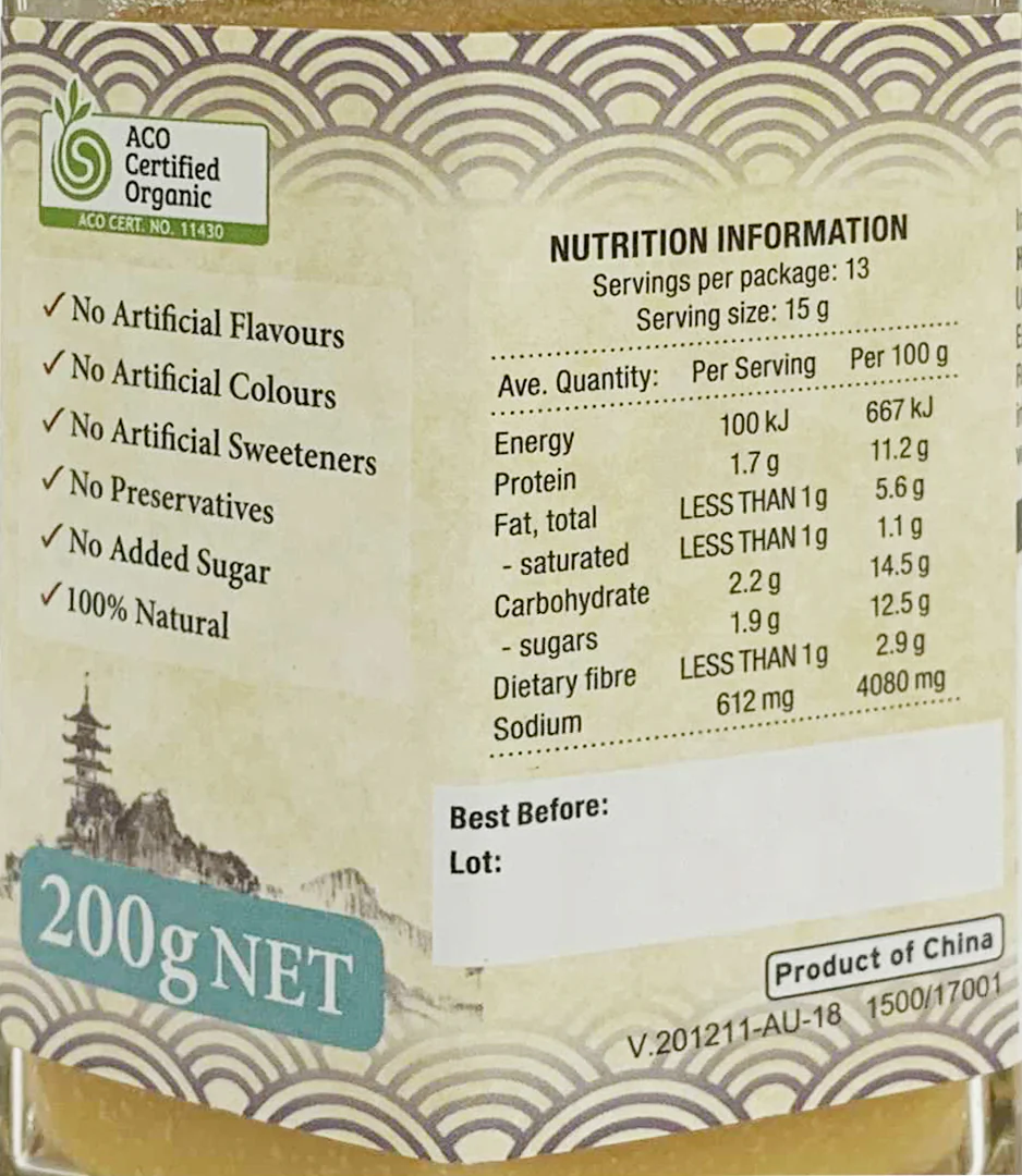 Kura Organic Miso Paste Shiro 200g - Image 2