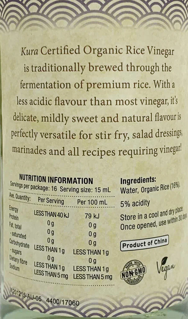 Kura Organic Rice Vinegar 250ml - Image 2