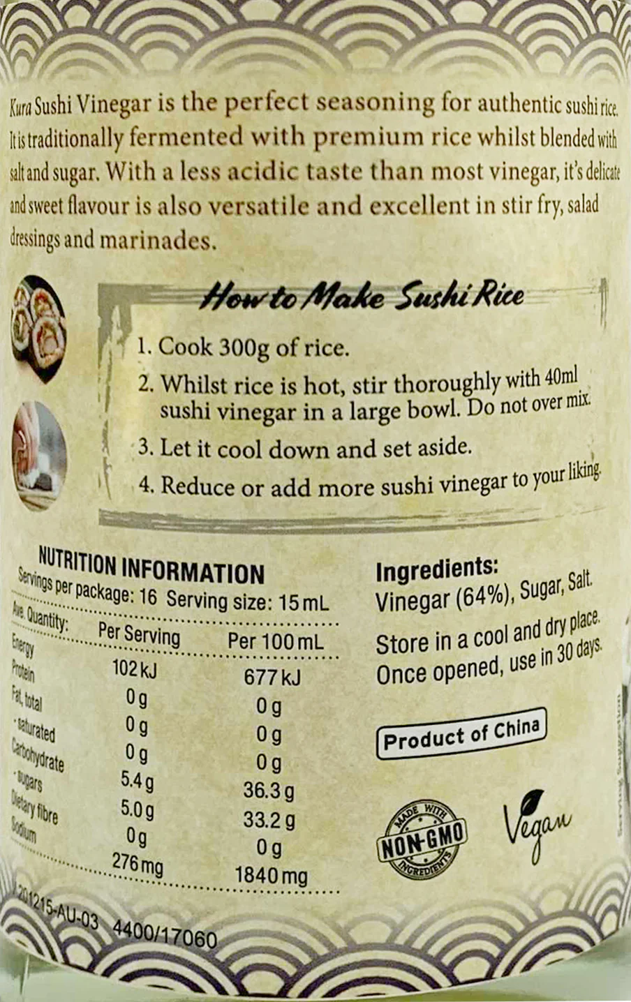 Kura Sushi Vinegar 250ml - Image 2