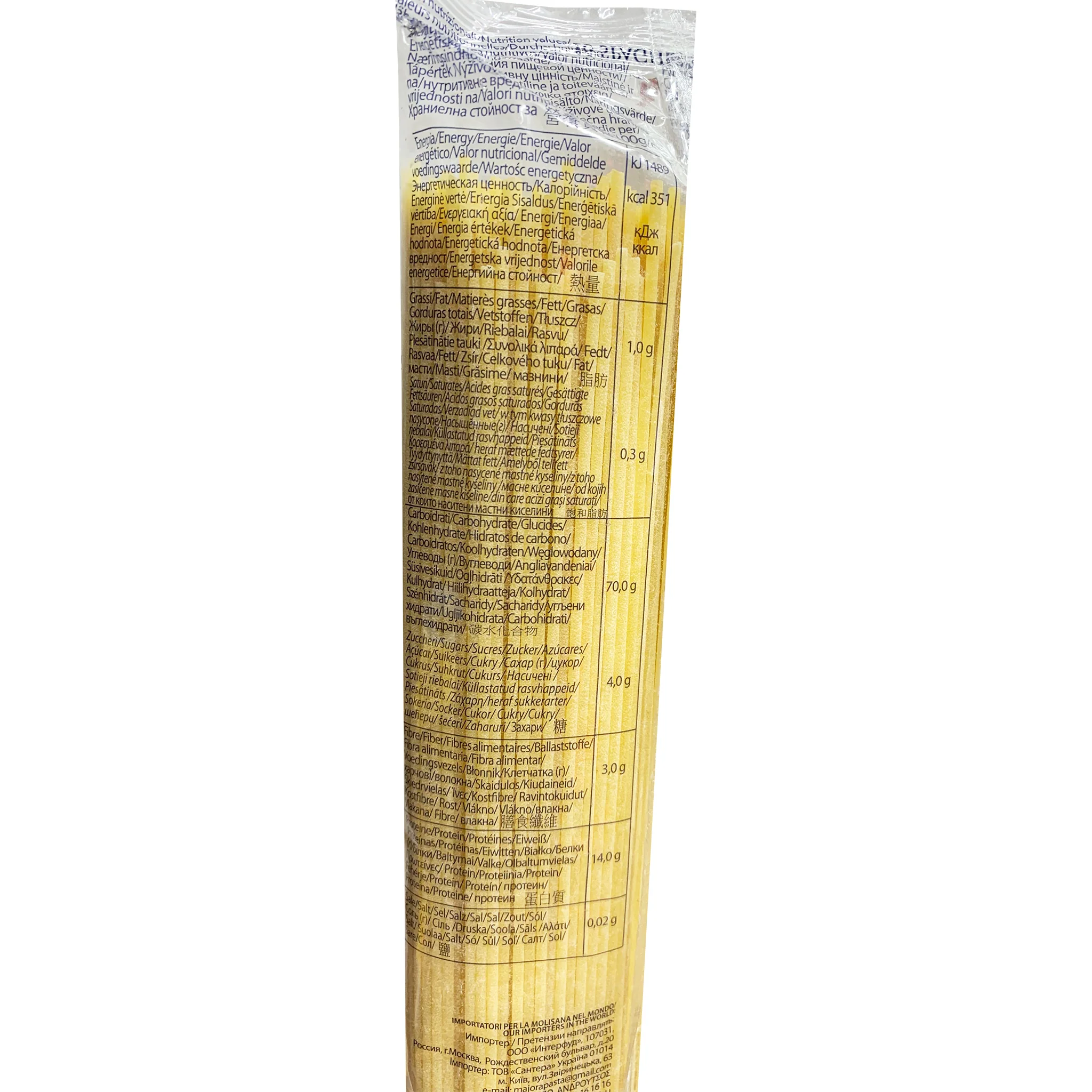 La Molisana Spaghettini No.16 500g - Image 2