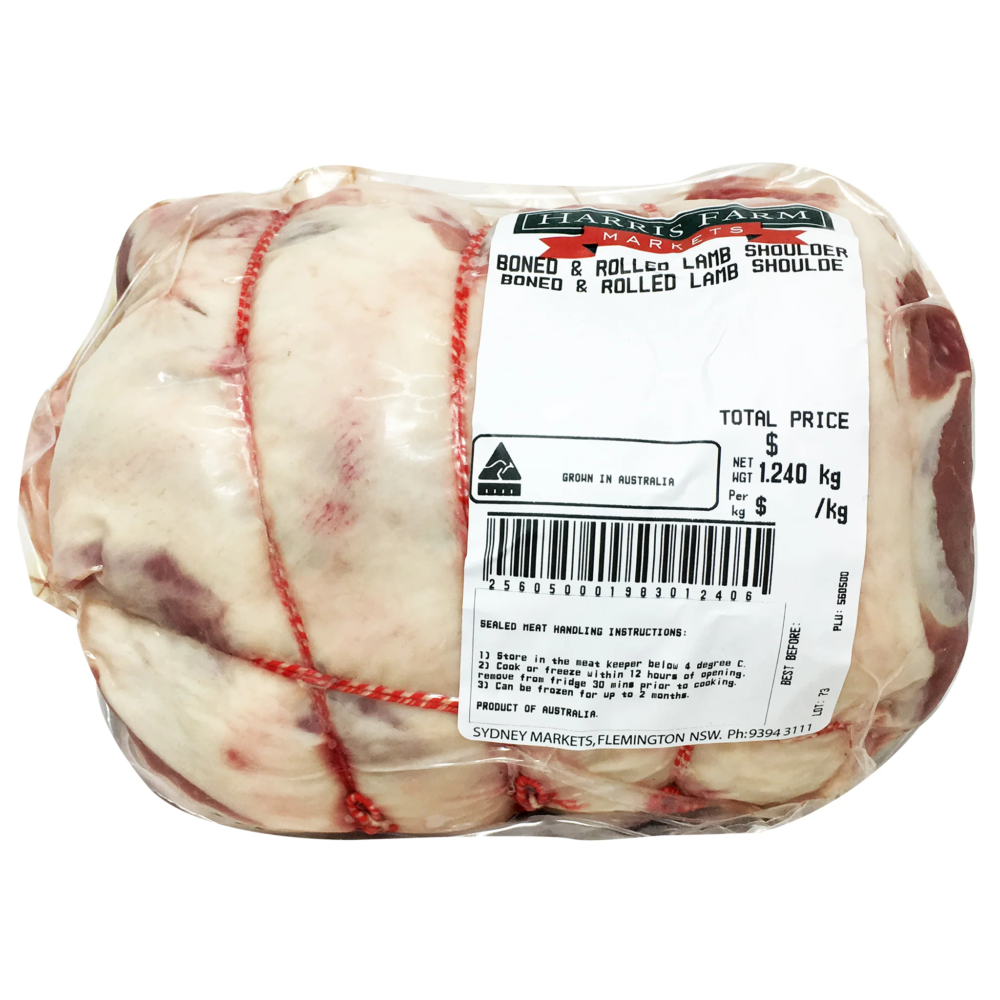 Lamb Shoulder Roast Boned and Netted 1.6kg-2.2kg - Image 2