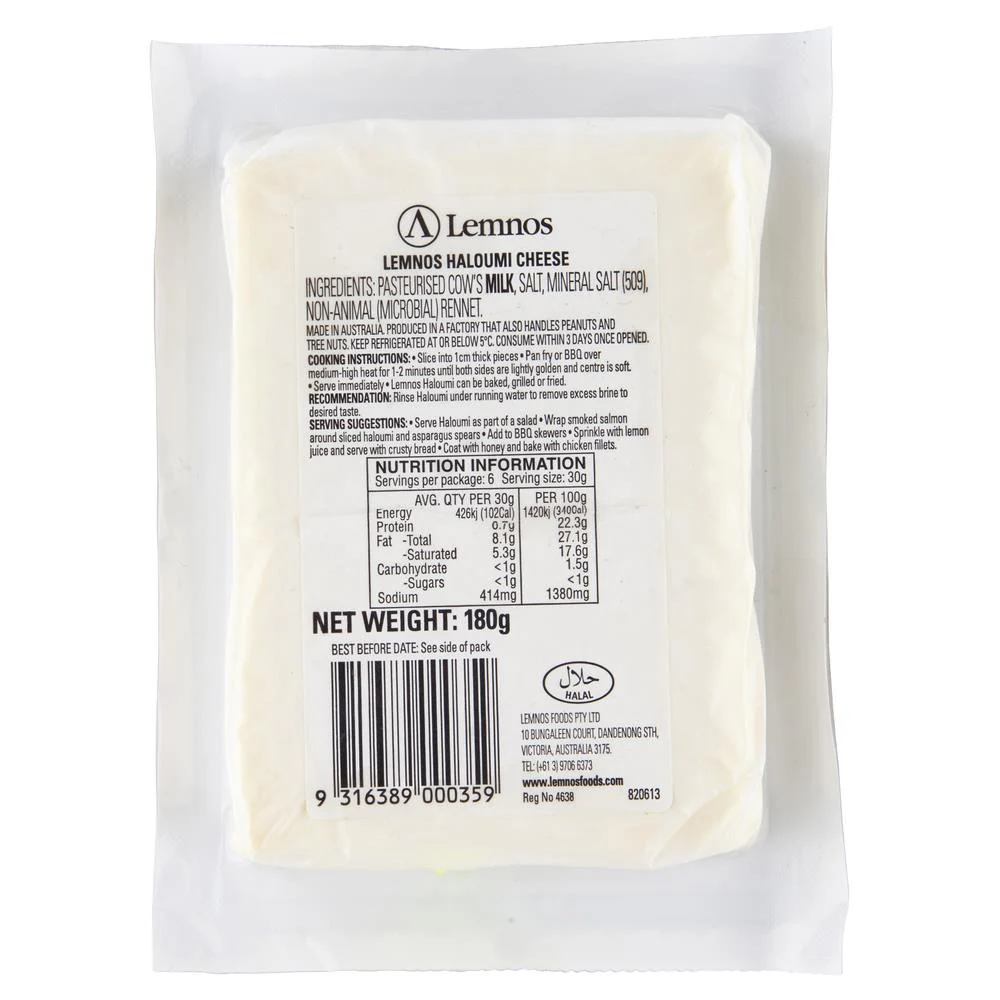Halloumi Cheese - Cyprus Style (180g) Lemnos - Image 2