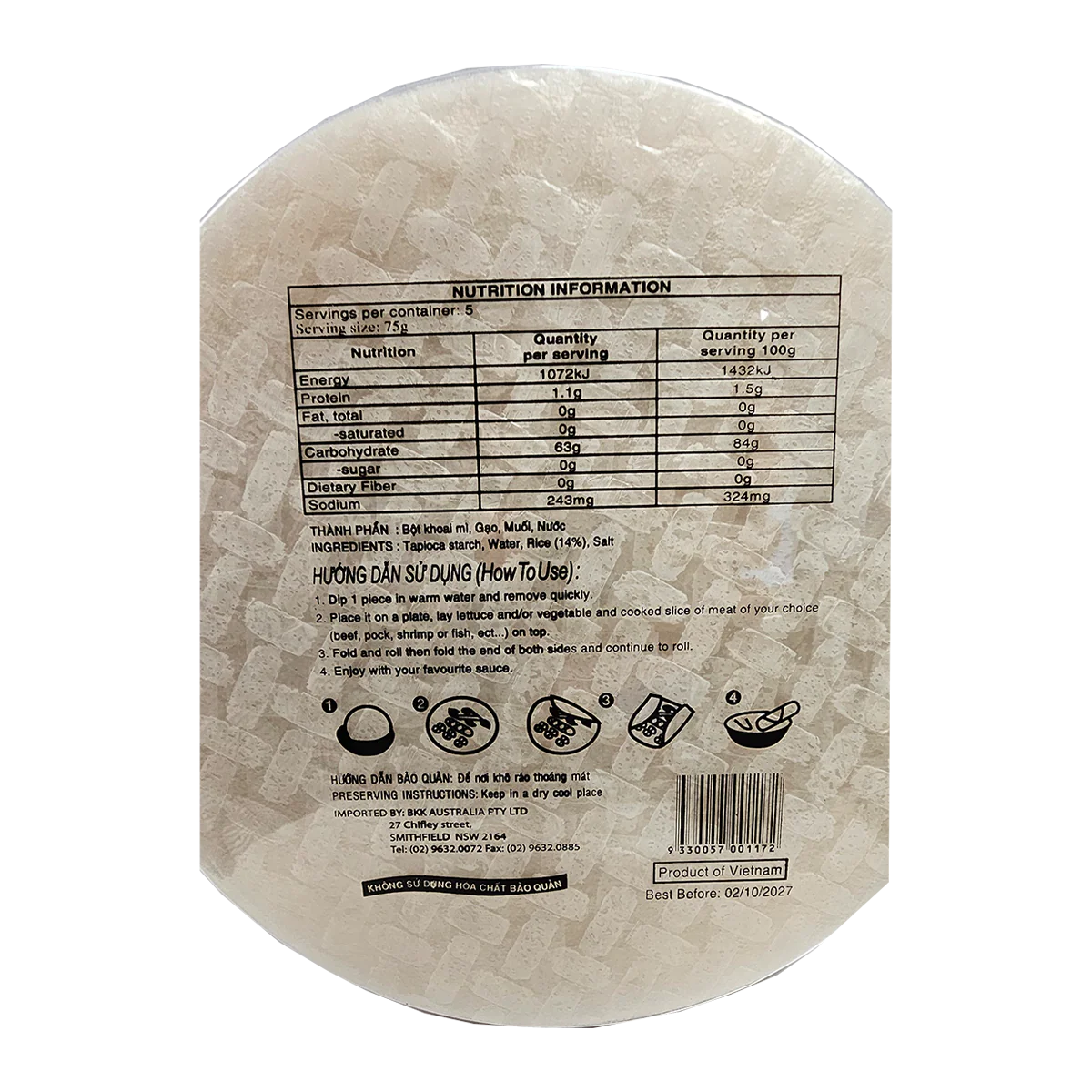 Lion Rice Paper 16cm 375g - Image 2