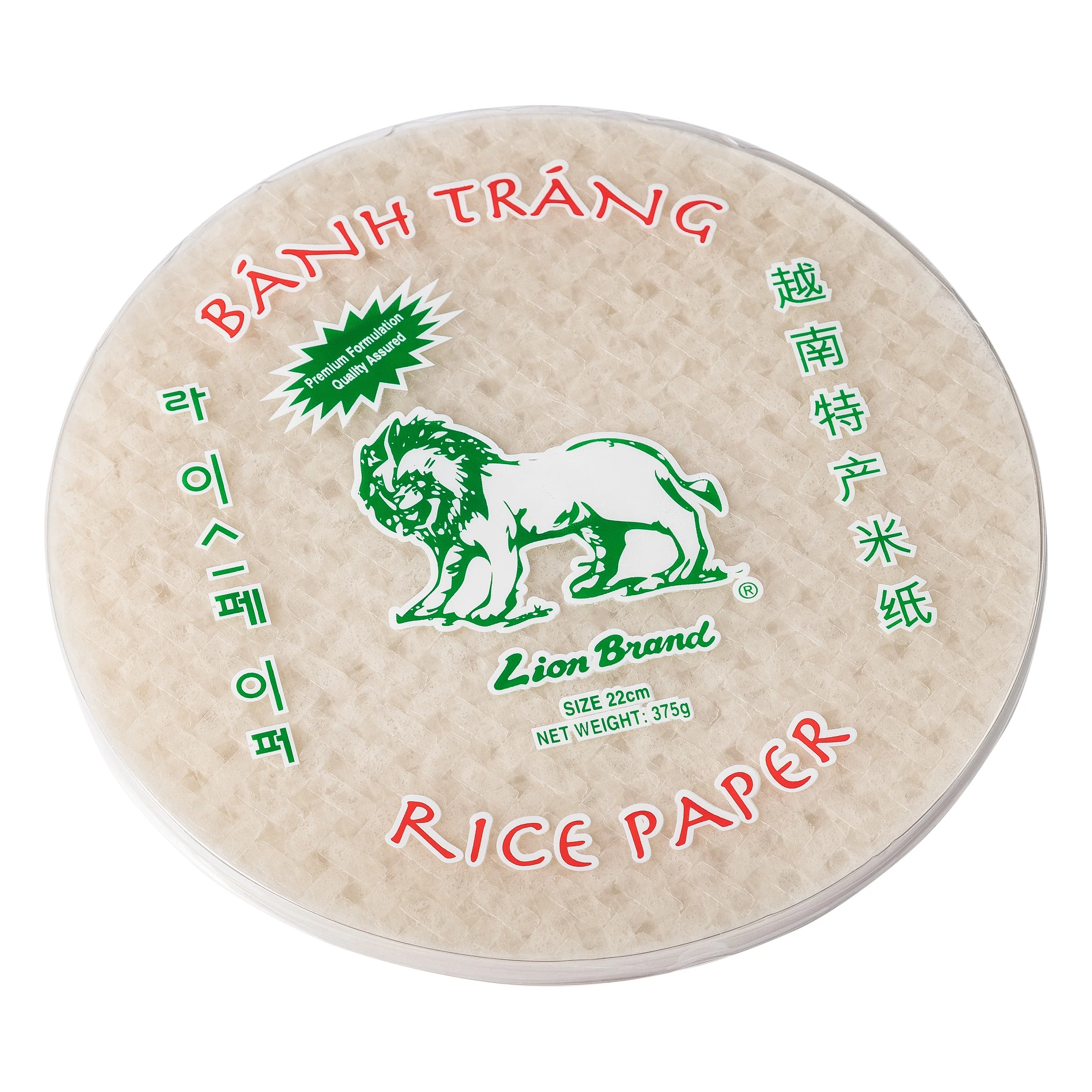 Lion Rice Paper 22cm 375g - Image 2