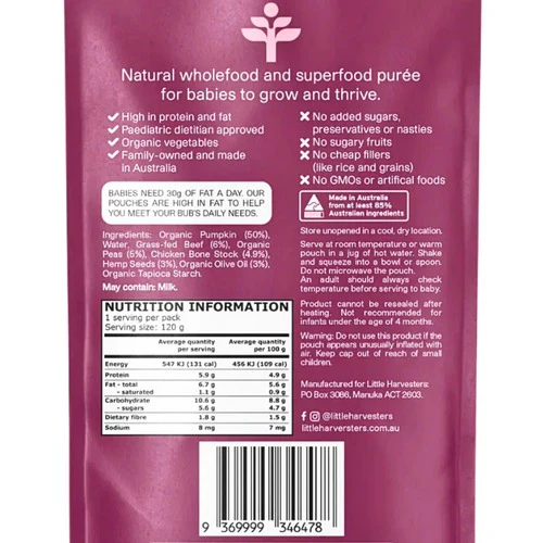 Little Harvesters Grass-Fed Beef & Peas Puree Pouch 120g - Image 2