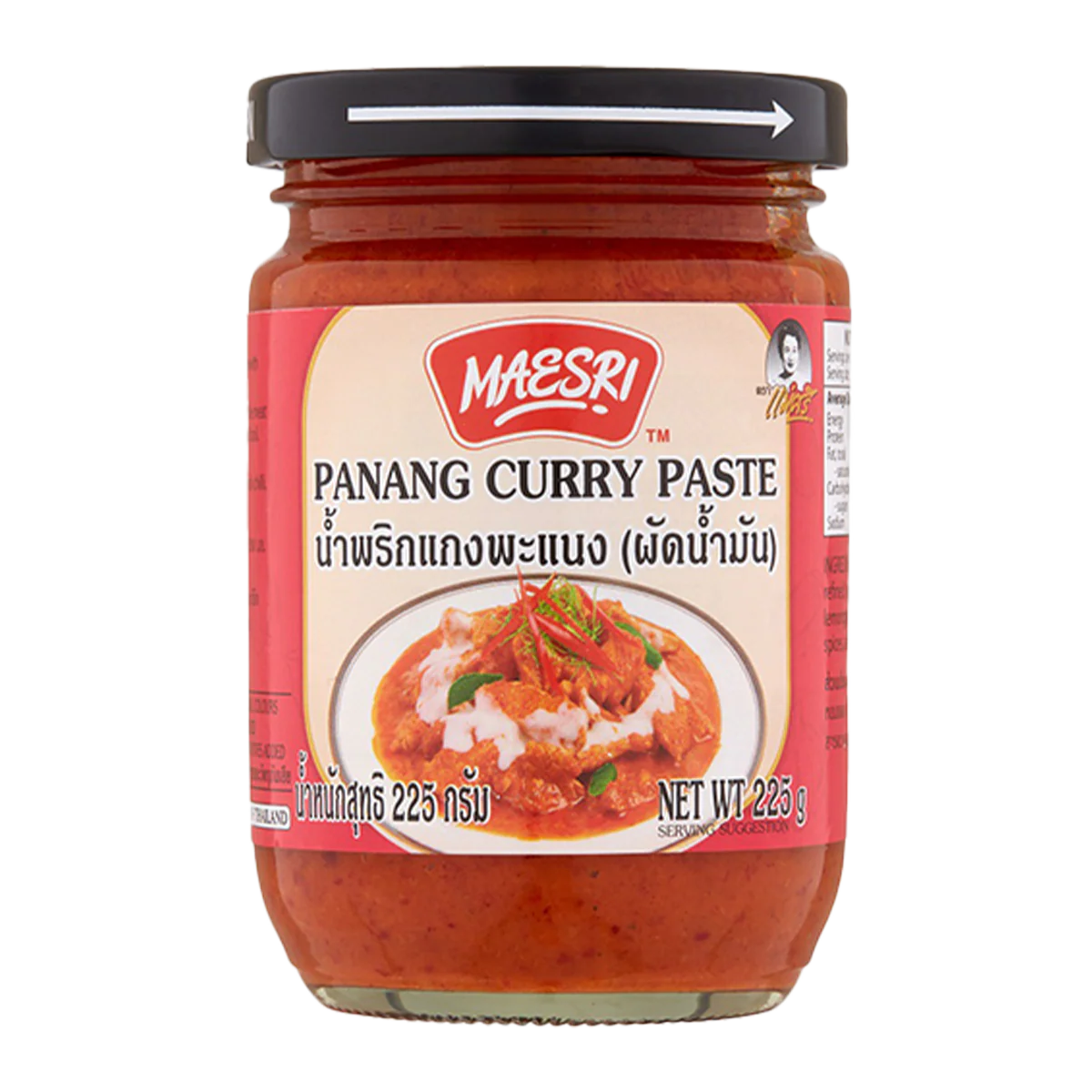 Maesri Panang Curry Paste 225g