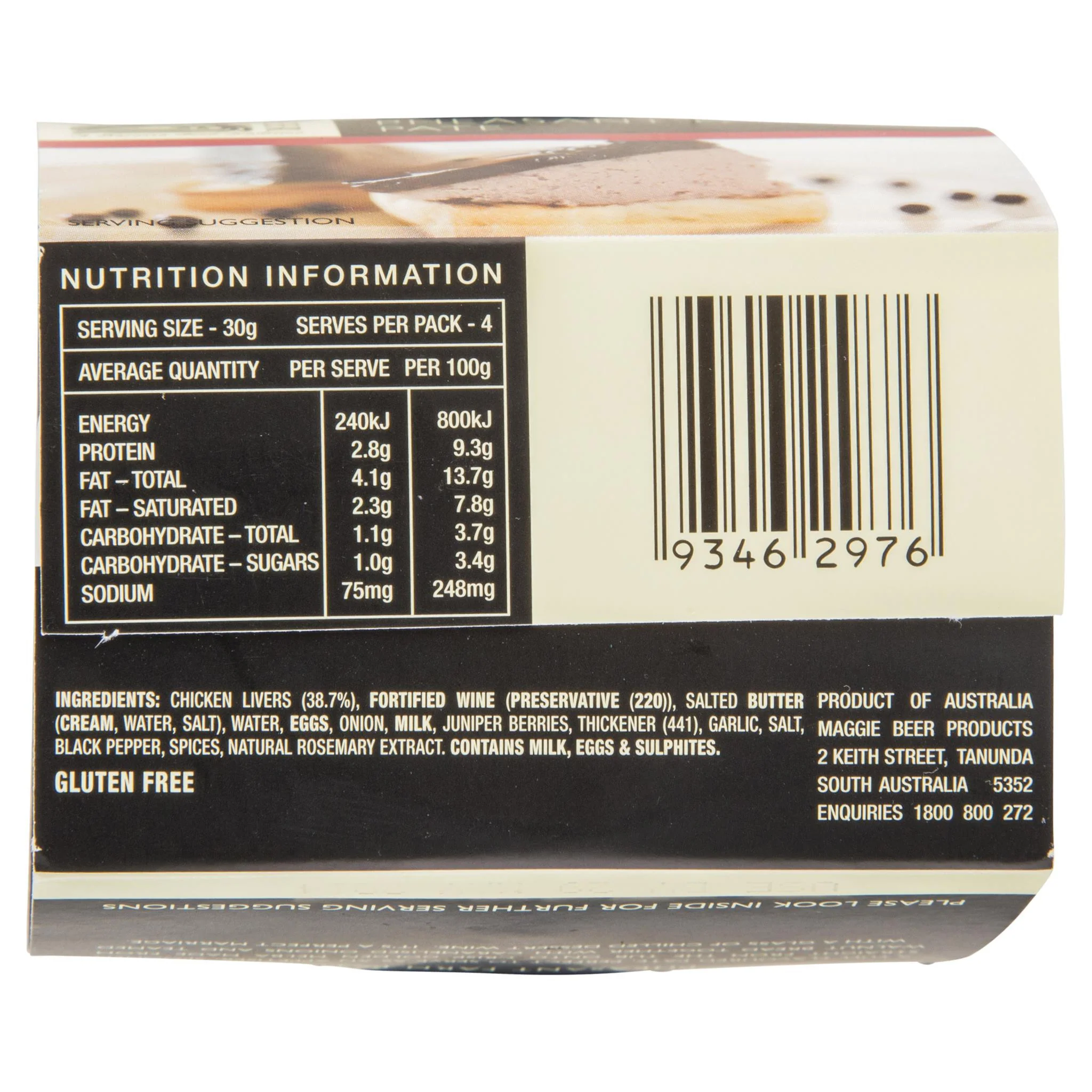 Maggie Beer Pheasant Farm Pate 120g - Image 2