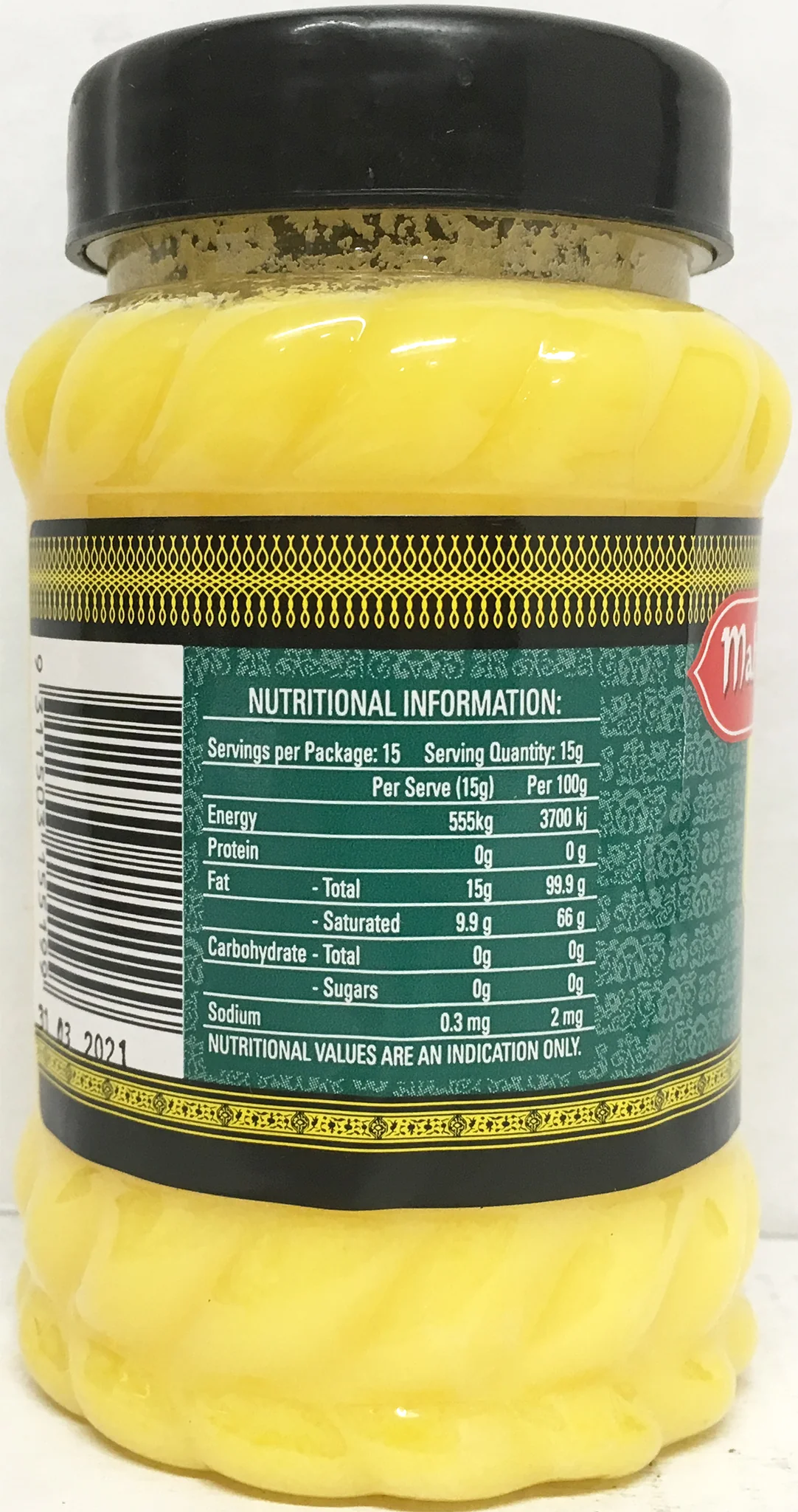 Maharajahs Choice Pure Ghee 220g - Image 2