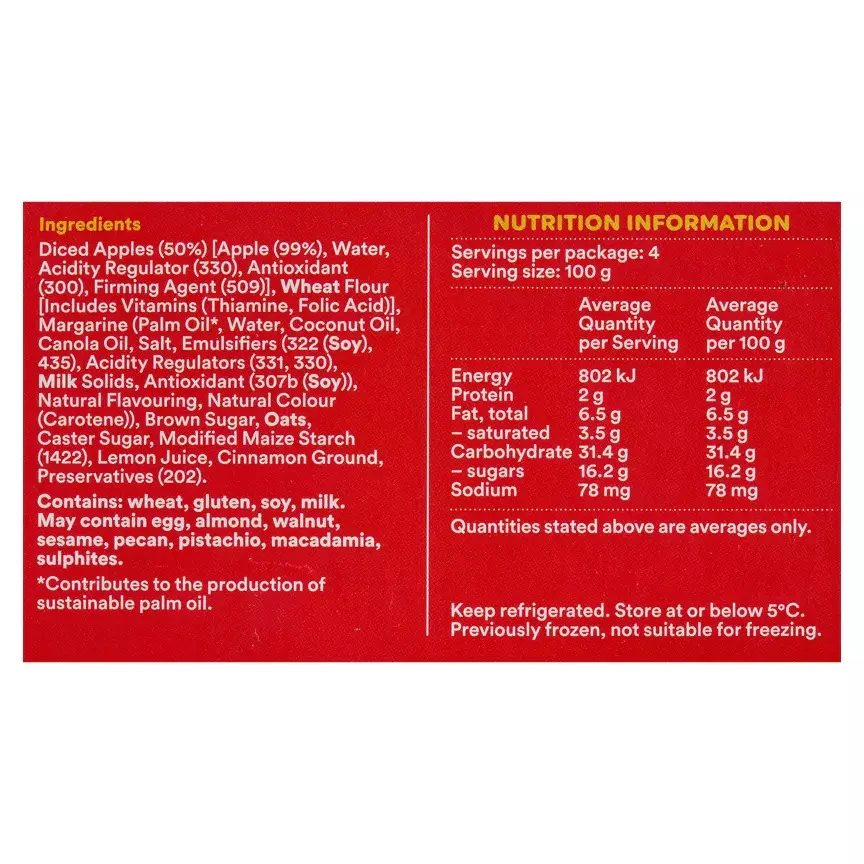 Mamakaz Apple Crumble 400g - Image 2