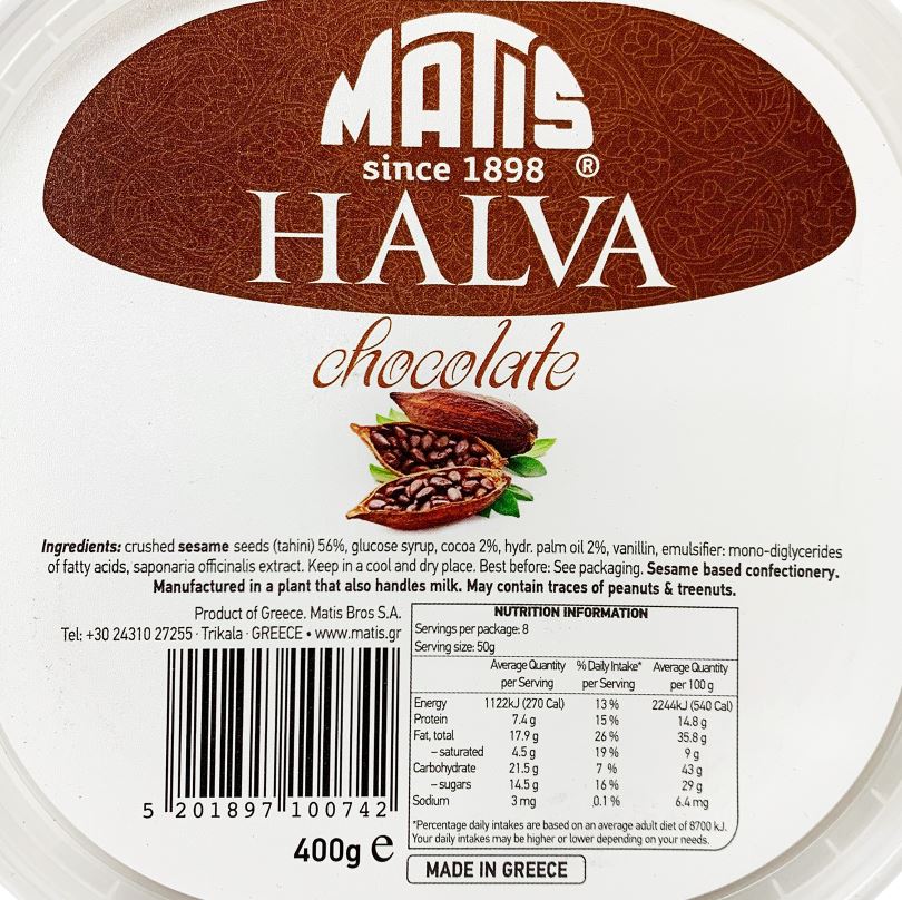 Matis Halva Chocolate 400g - Image 2