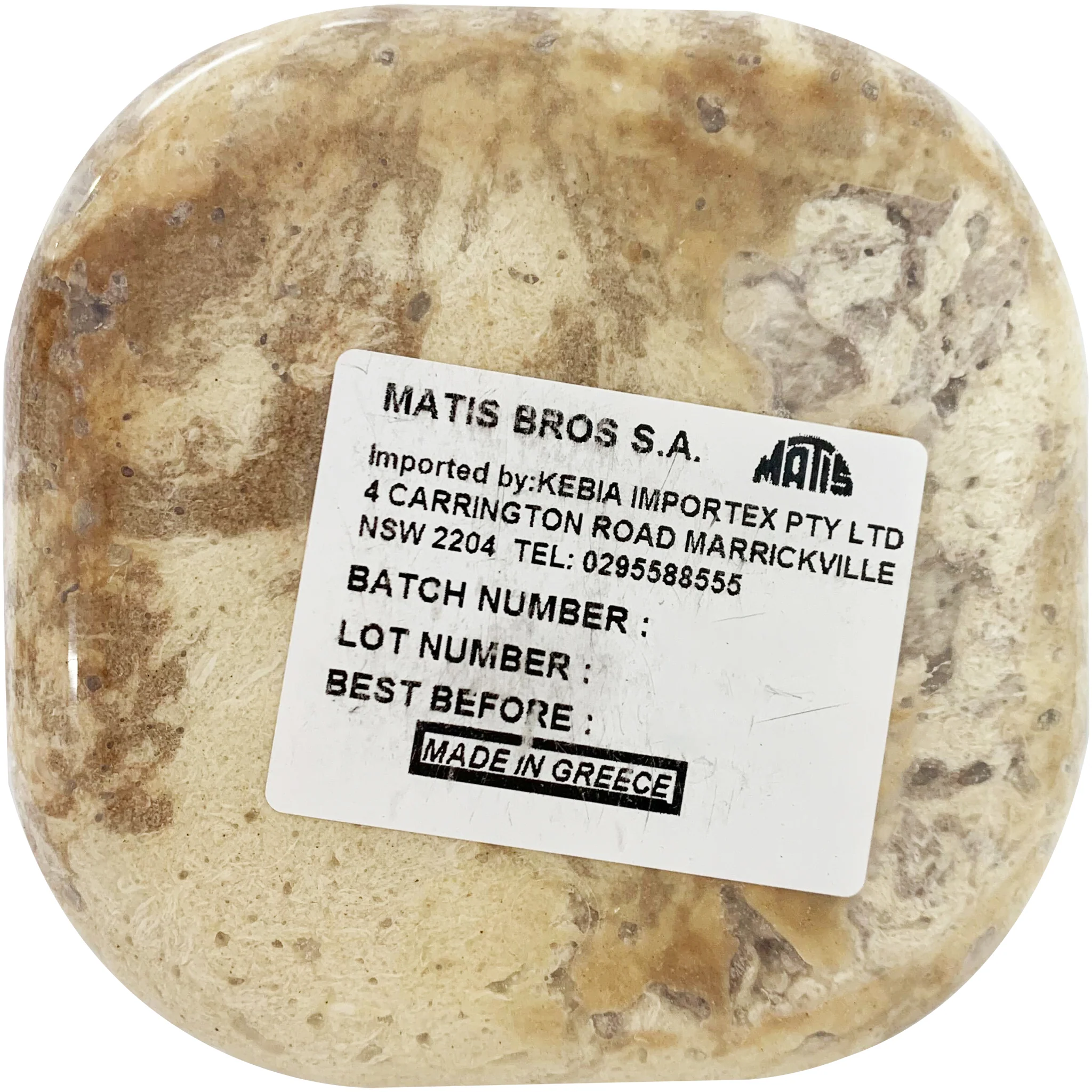 Matis Halva Chocolate 400g - Image 3