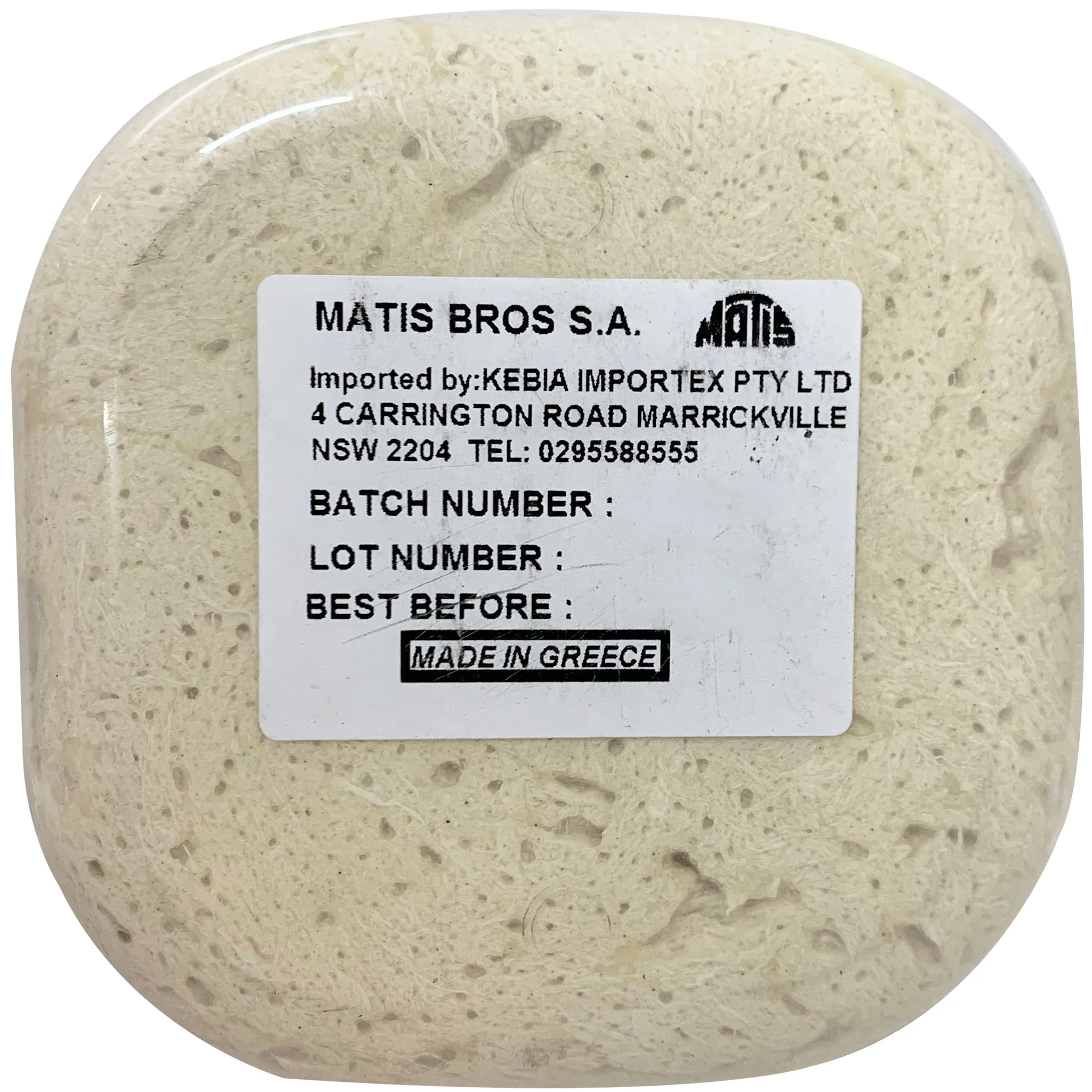 Matis Halva Vanilla 400g - Image 2