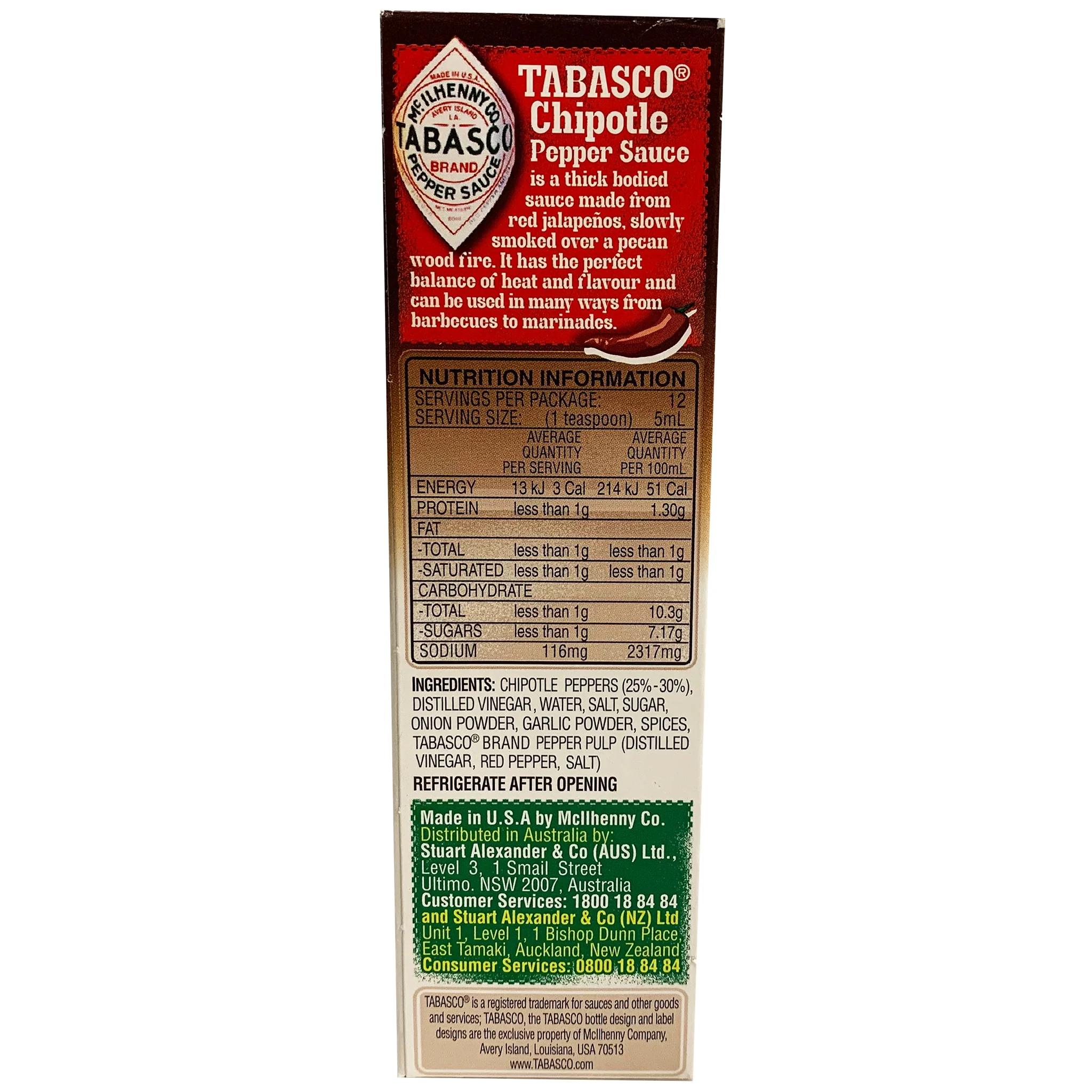 Mcilhenny Tabasco Chipotle Sauce 60ml - Image 2