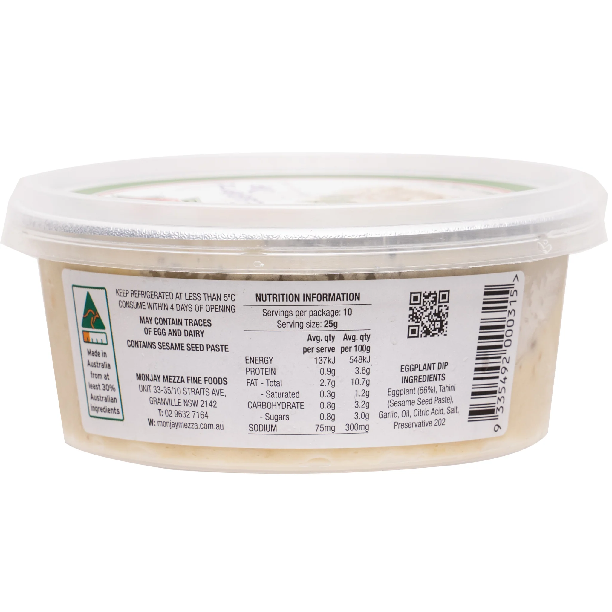Monjay Mezza Eggplant Dip 200g - Image 2