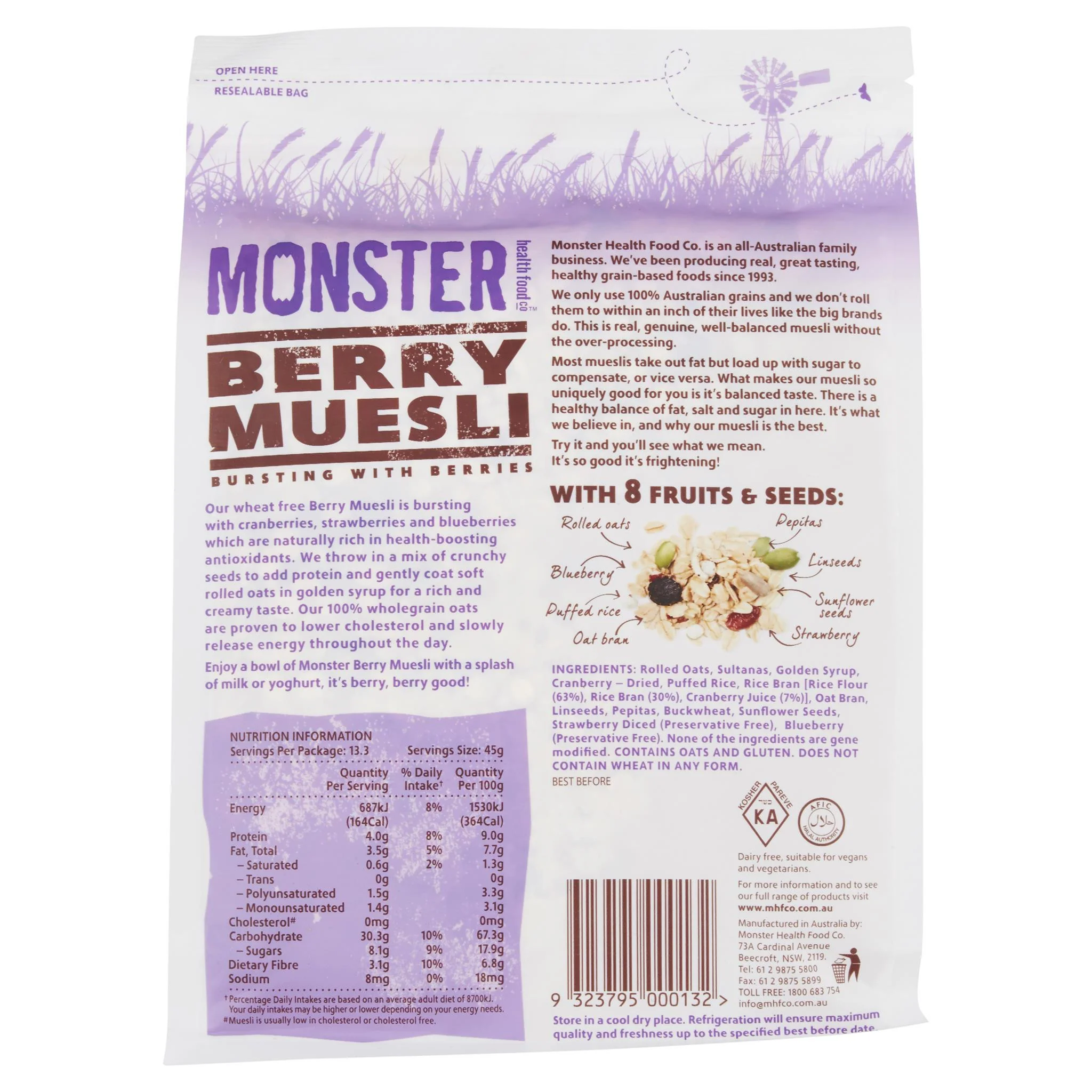 Monster Berry Muesli 600g - Image 2