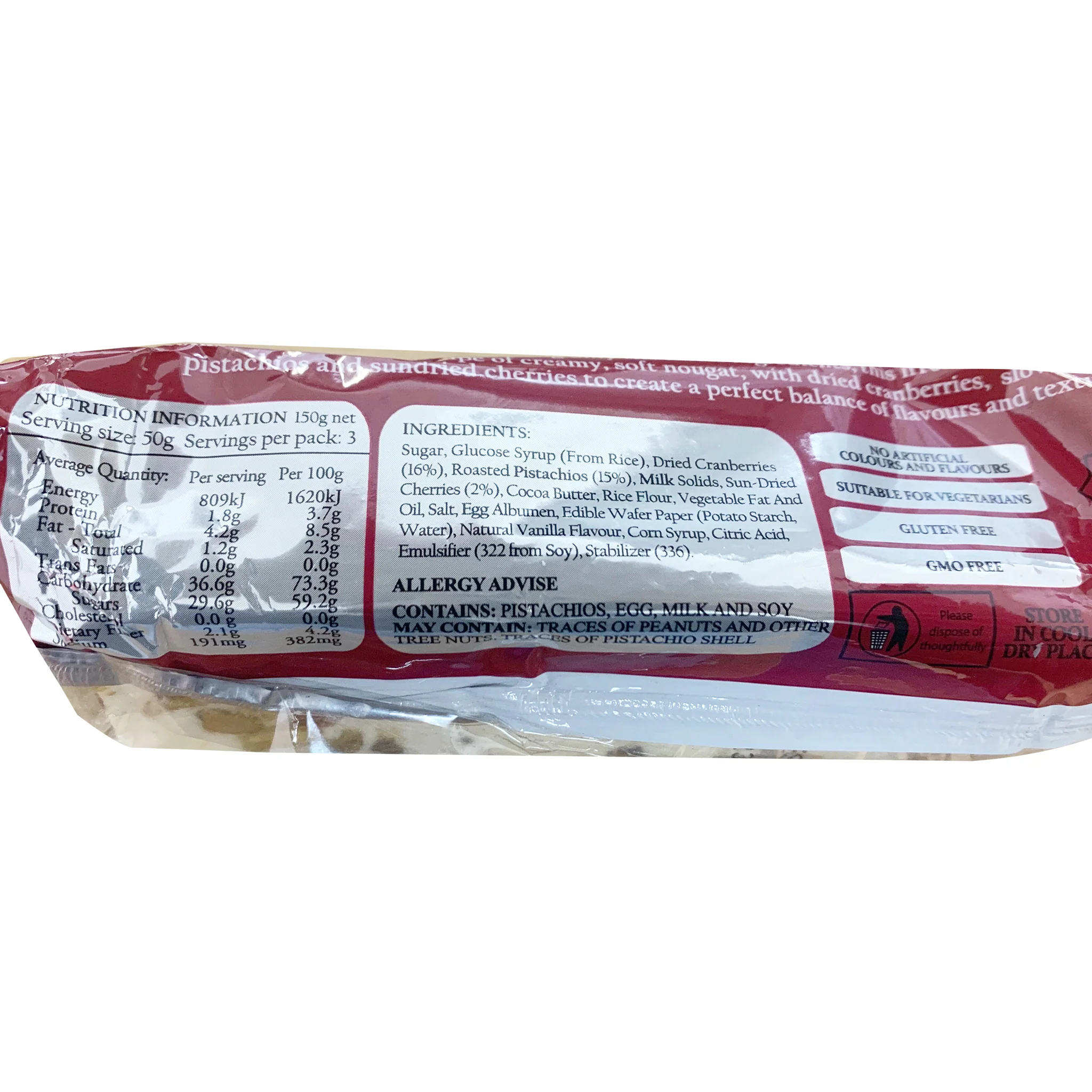 Nougat Limar Cherry Cranberry Pistachio 150g - Image 3