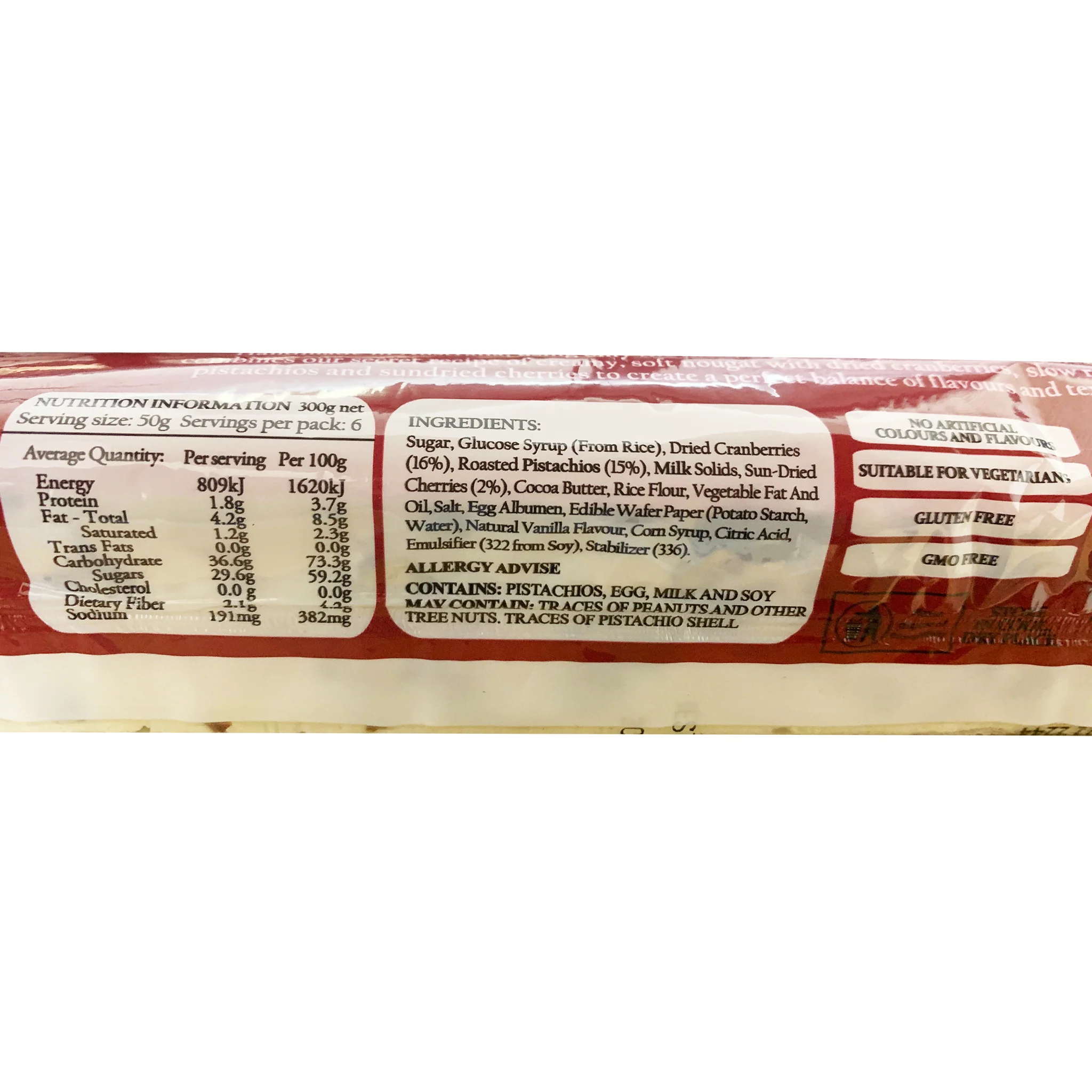 Nougat Limar Cherry Cranberry Pistachio 300g - Image 3