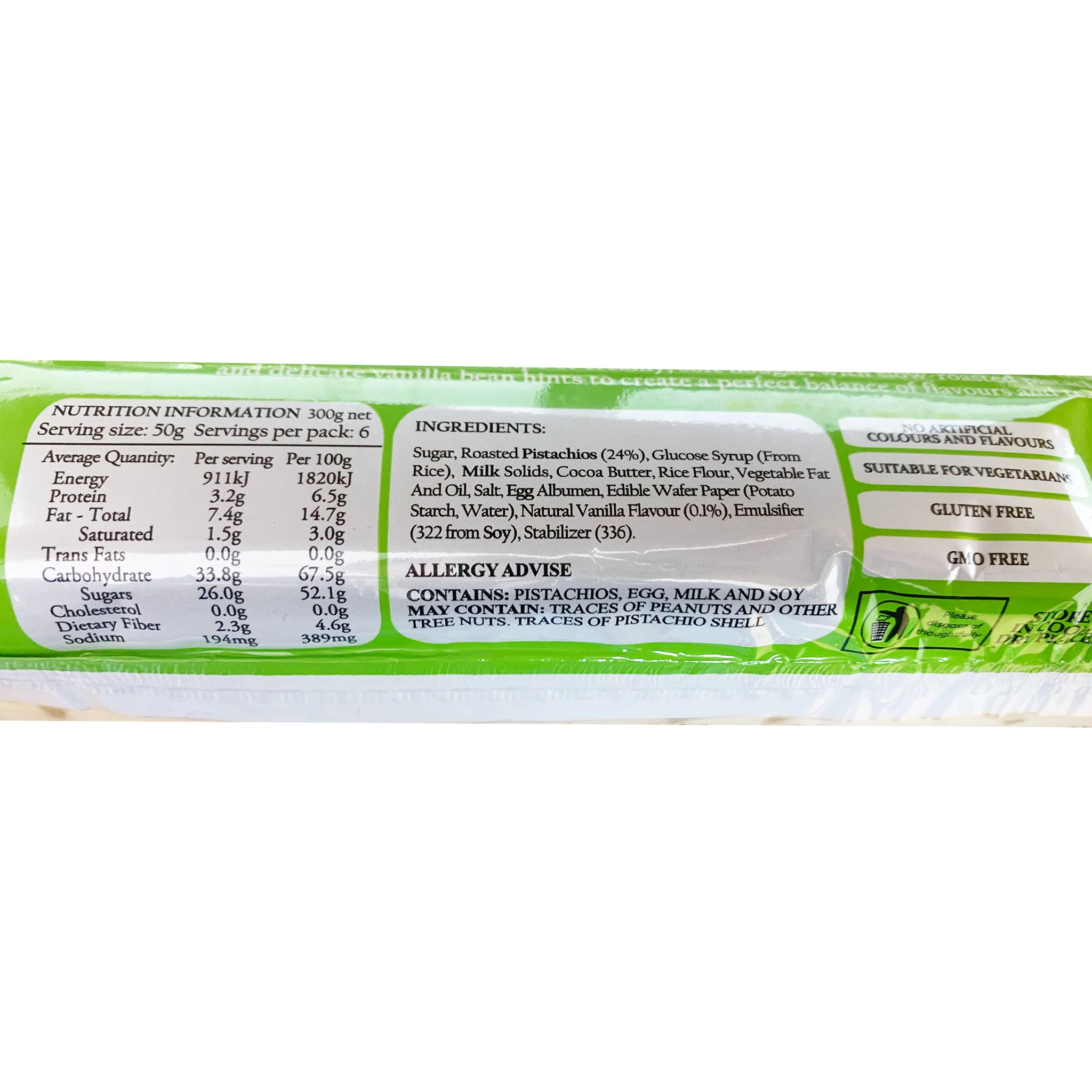 Nougat Limar Vanilla Pistachio 300g - Image 3