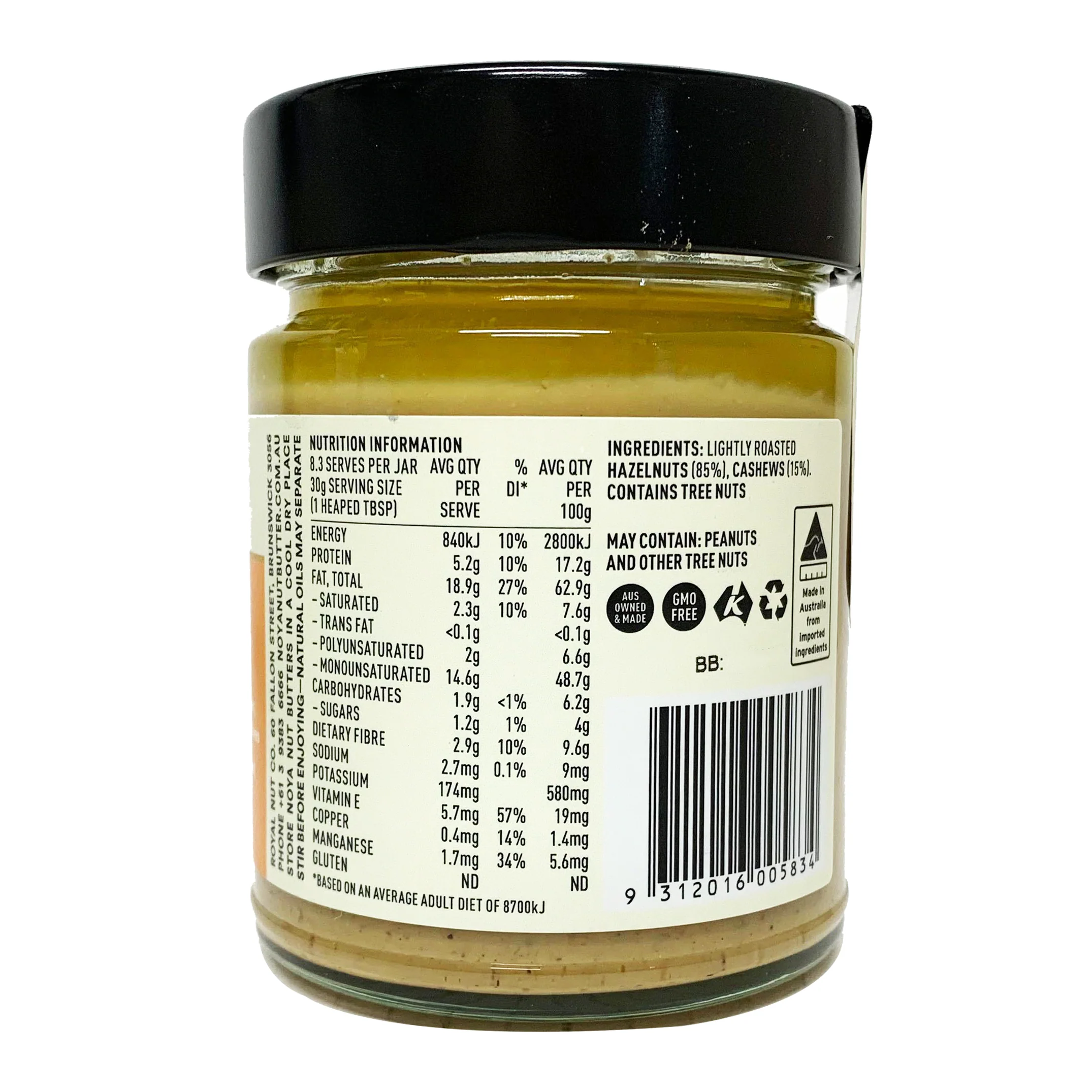 Noya Pistachio Nut Butter 250g - Image 4