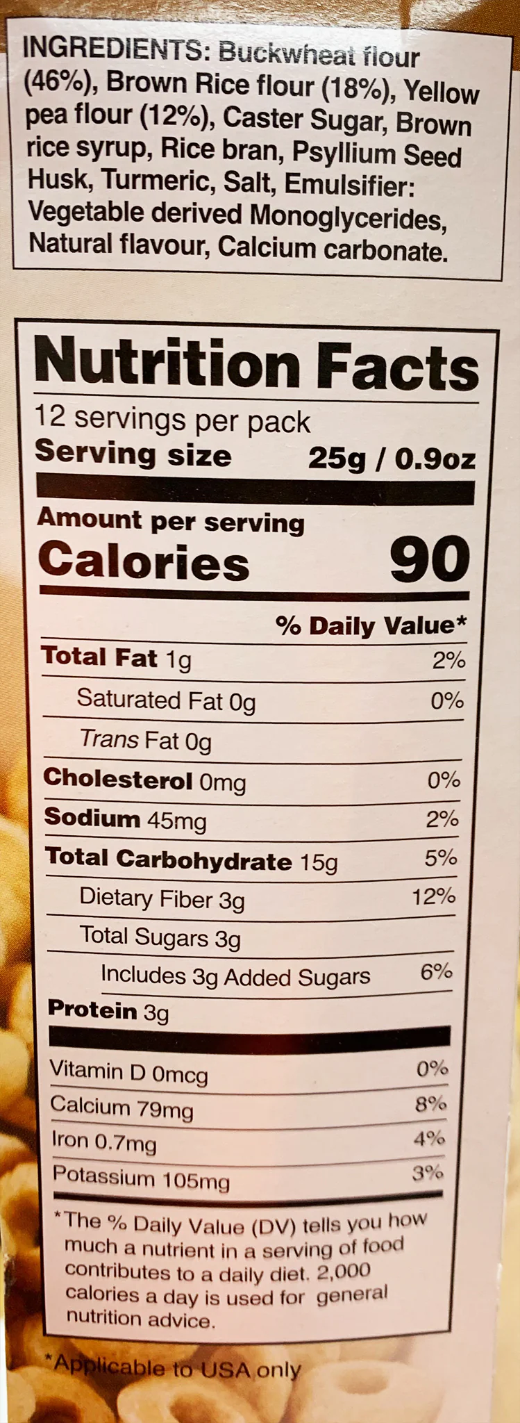Orgran Wholegrain Buckwheat O's Maple Flavour 300g - Image 2