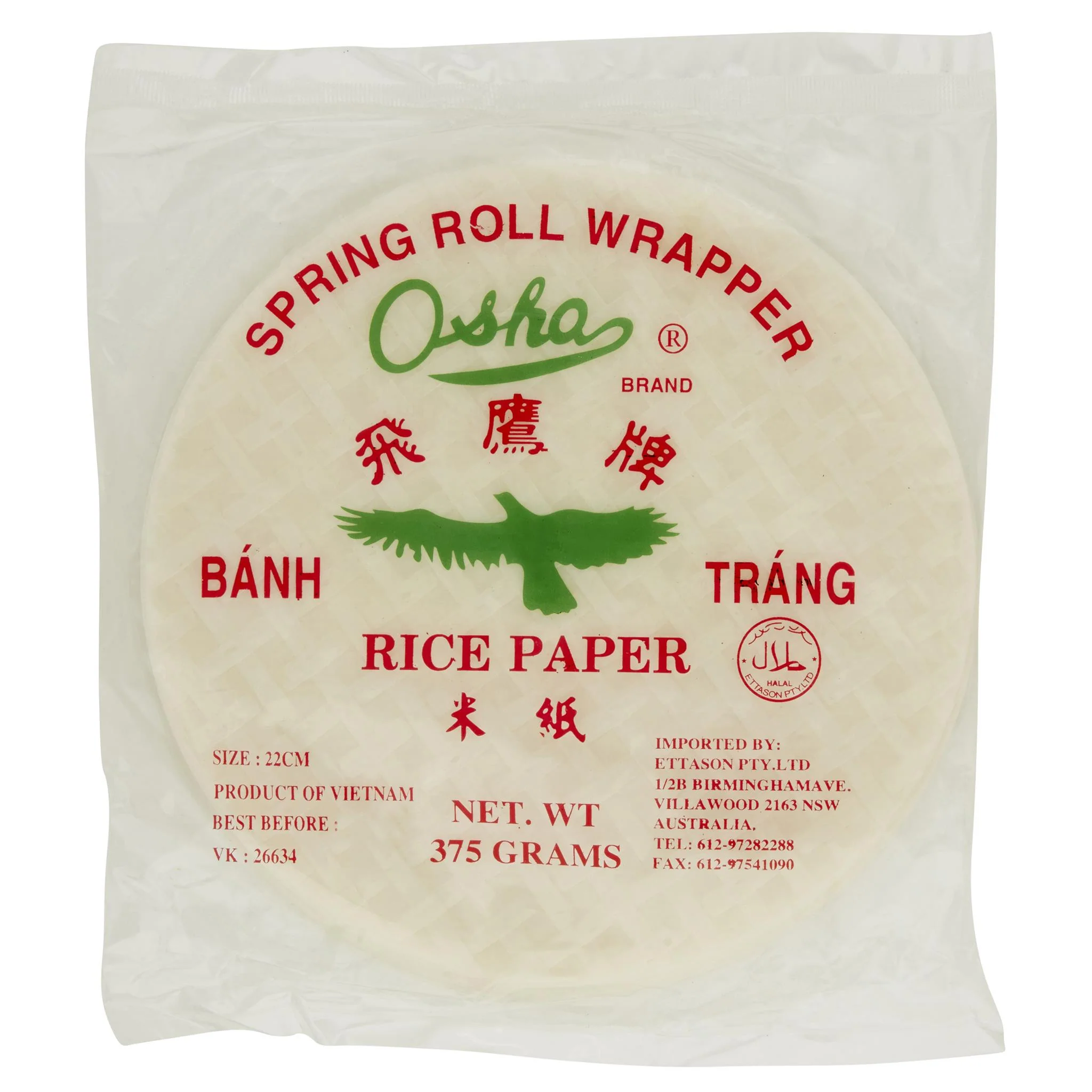 Osha Rice Paper 22cm Spring Roll Wrapper 375g