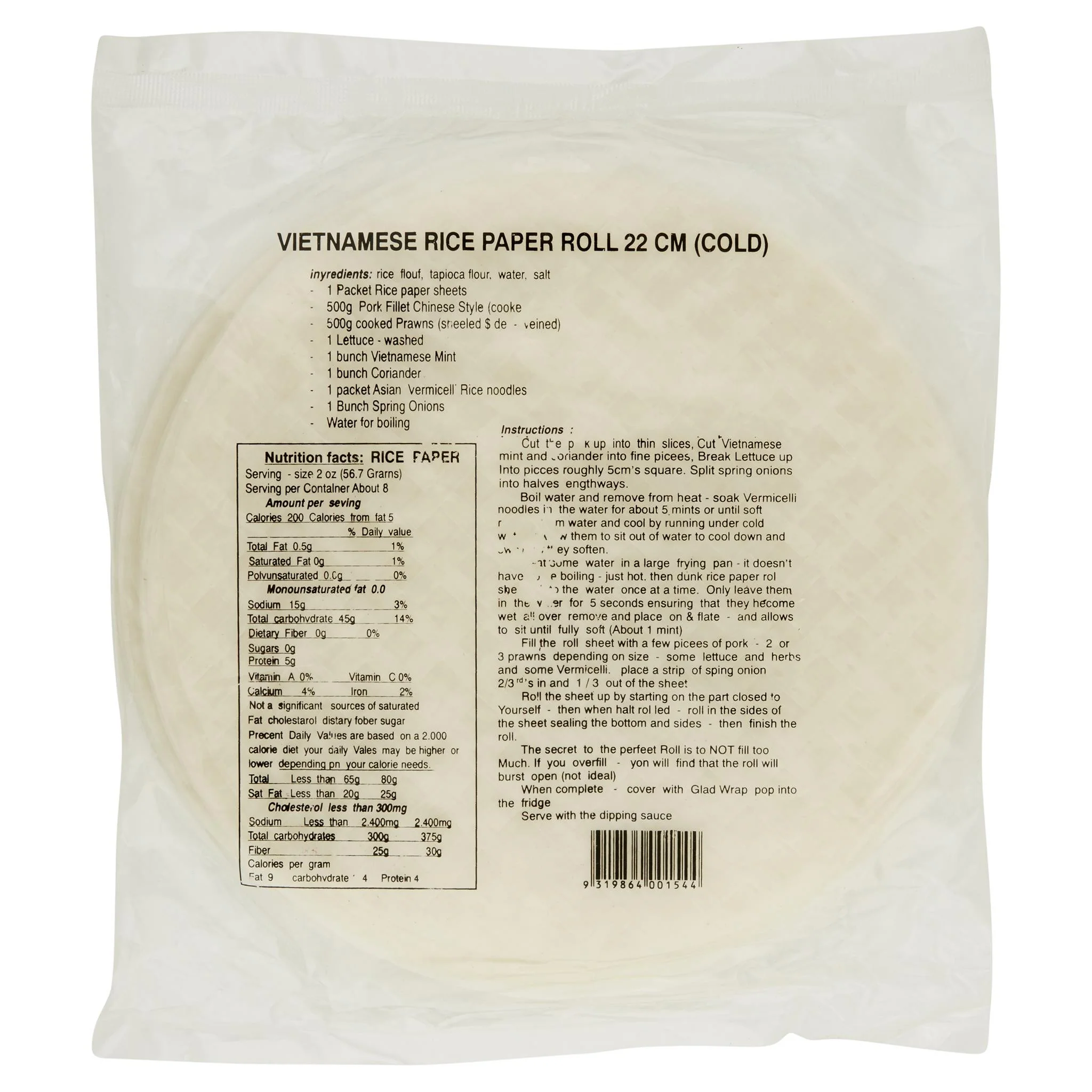 Osha Rice Paper 22cm Spring Roll Wrapper 375g - Image 2