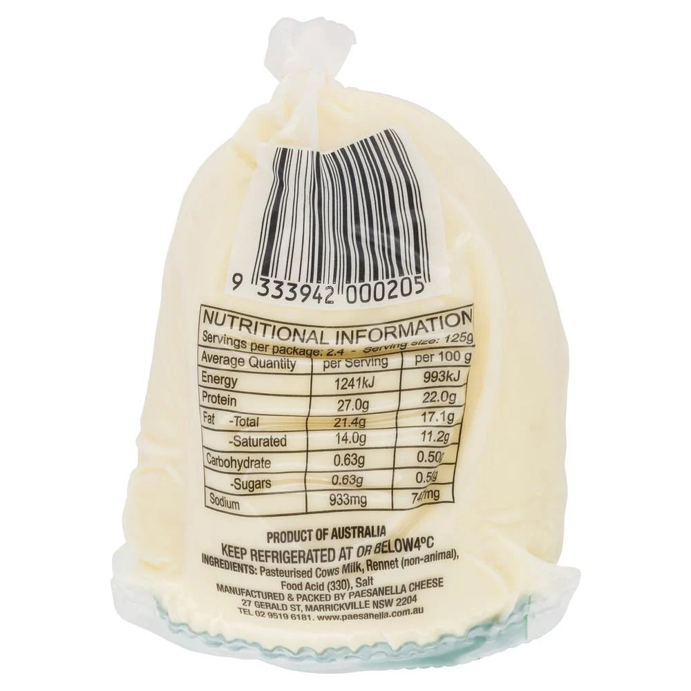 Paesanella Fresh Fiore Di Latte Mozzarella Cheese 300g - Image 2
