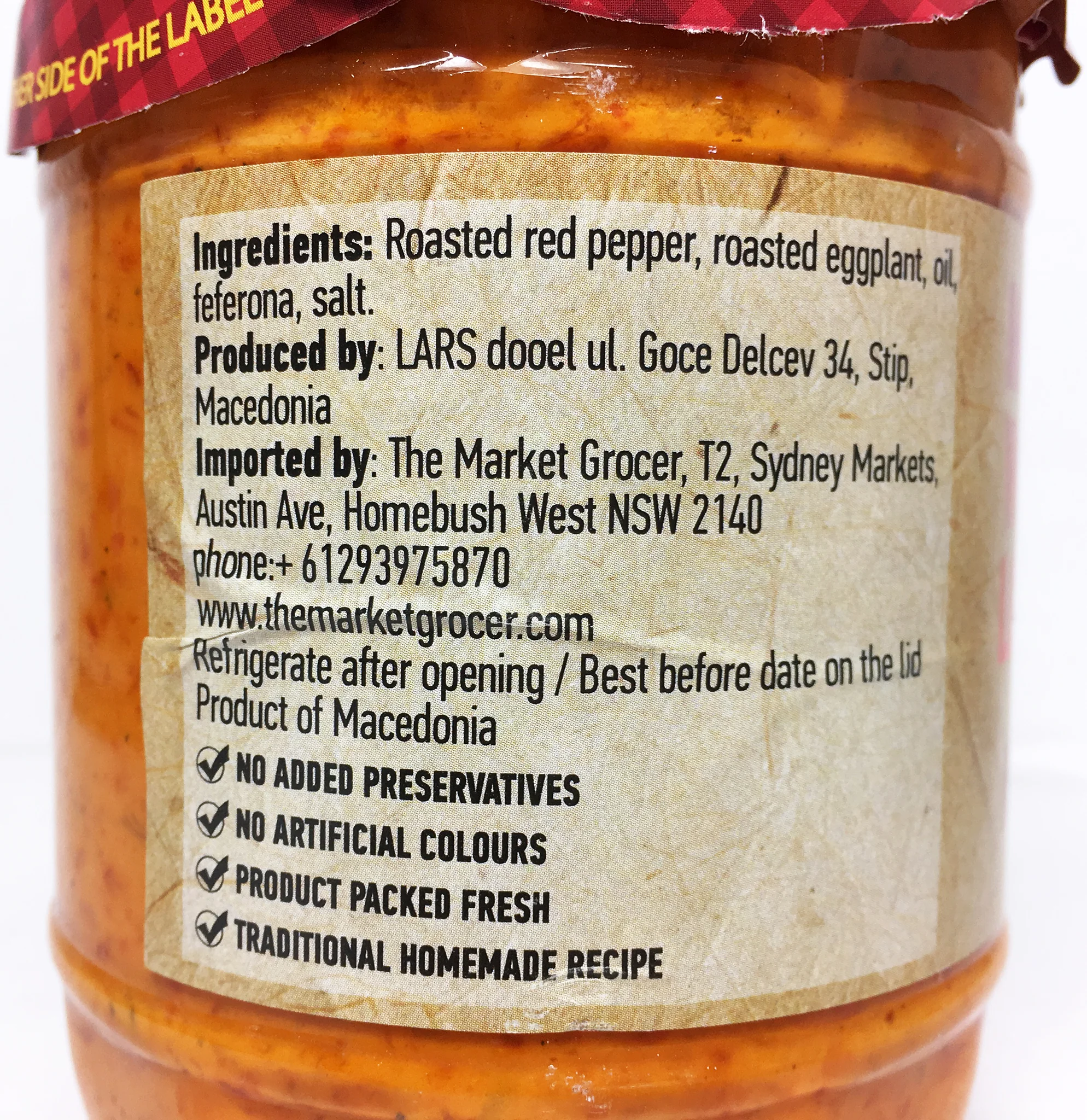 Perustija Homemade Ajvar Hot 560g - Image 2
