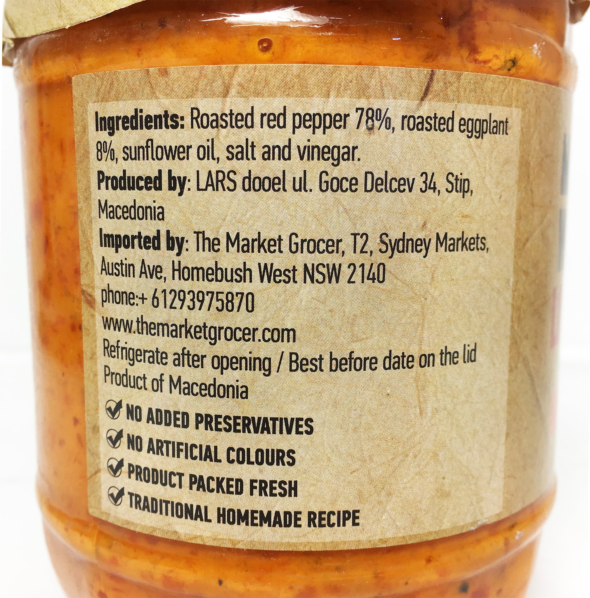 Perustija Homemade Ajvar Mild 560g - Image 2