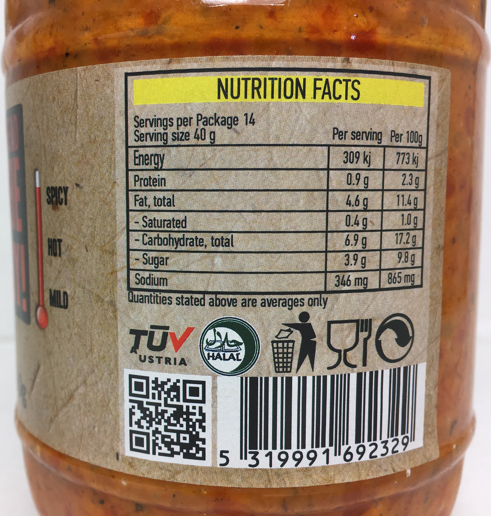 Perustija Homemade Ajvar Spicy 560g - Image 3