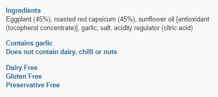 Pilpel Eggplant Capsicum Dip 200g - Image 4