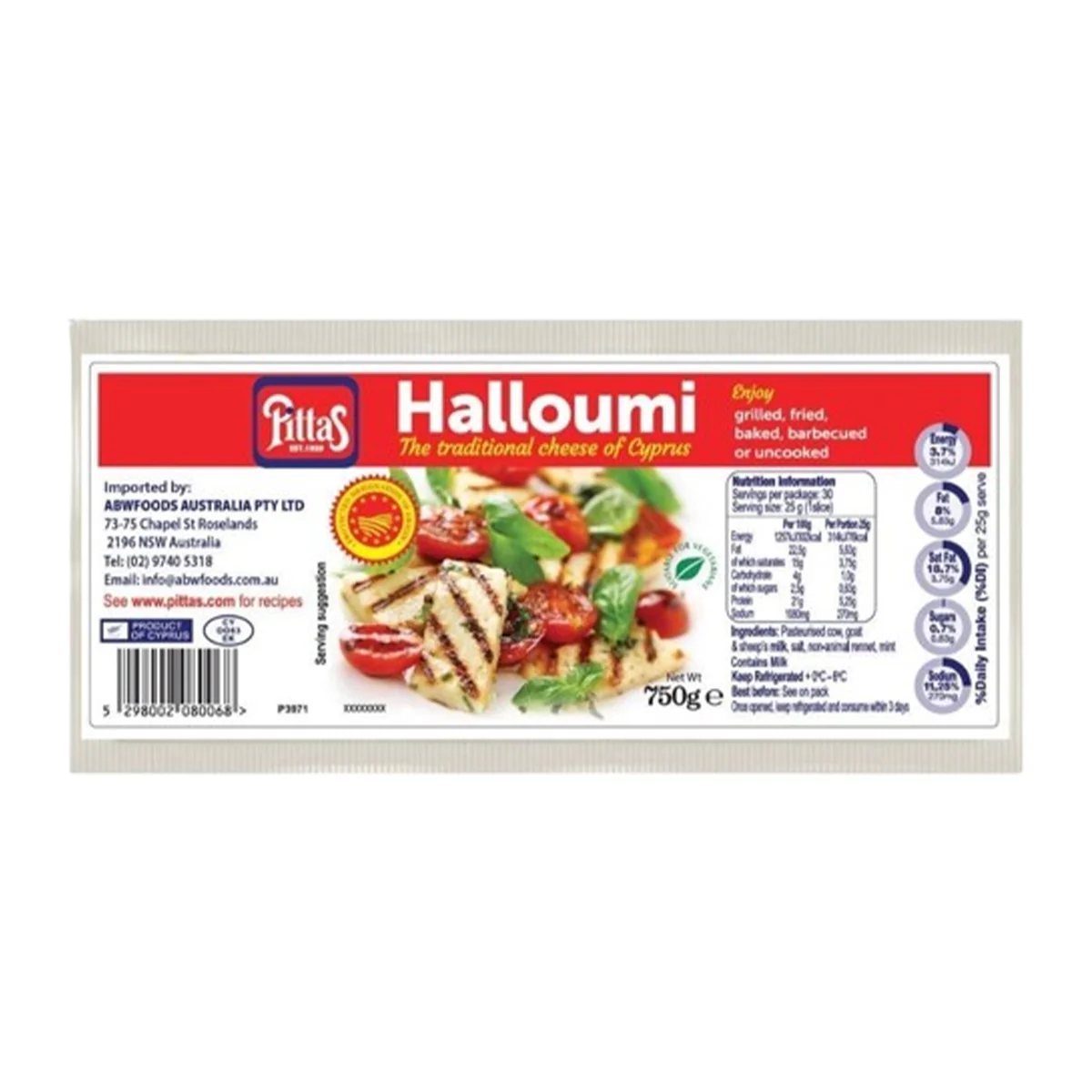 Pittas Halloumi Cheese 750g