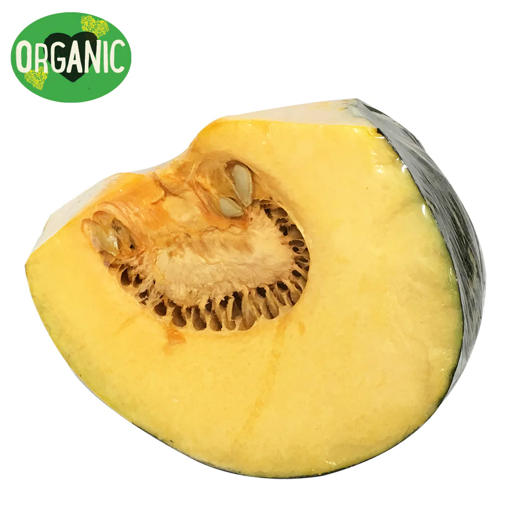 Pumpkin Kent Cut Organic min 500g