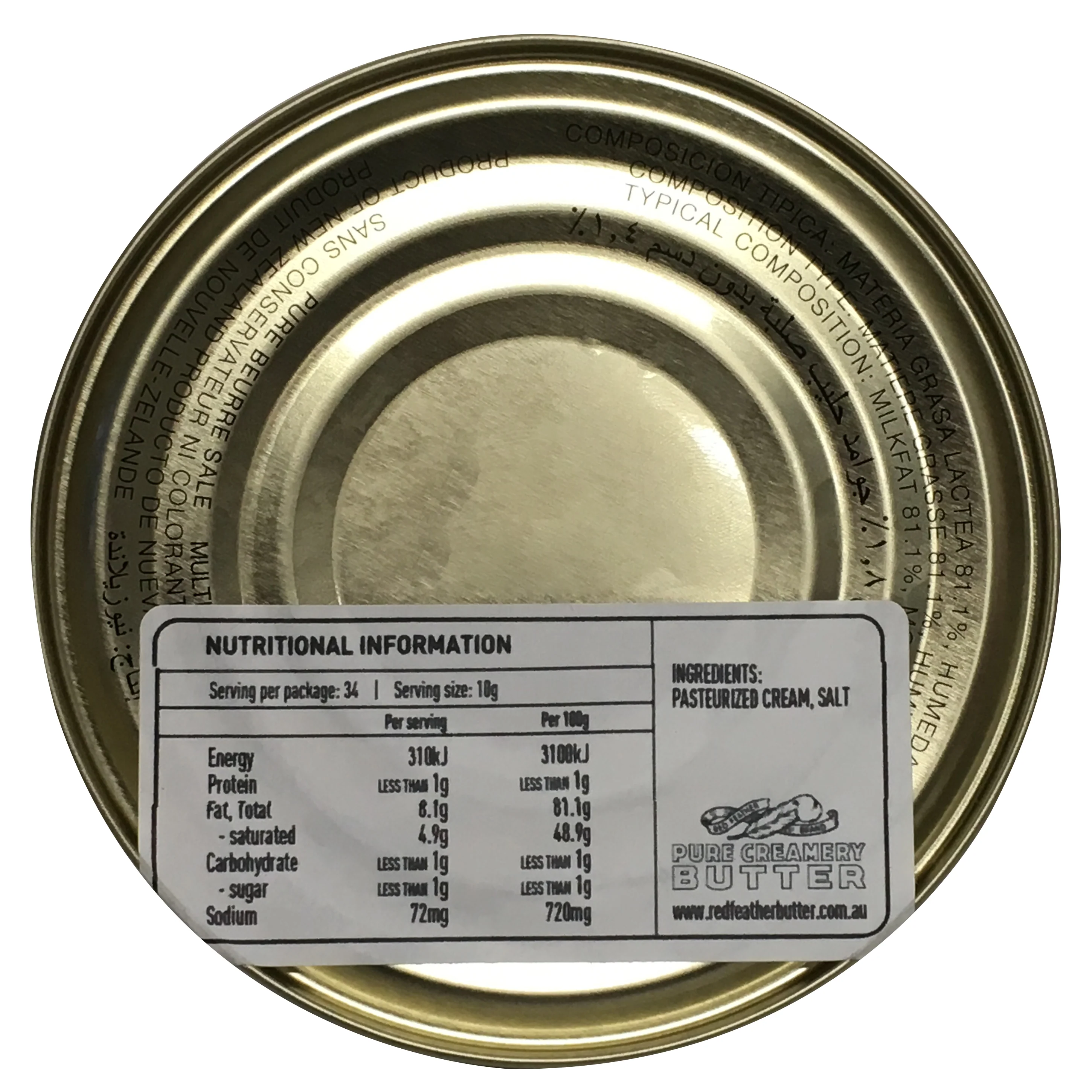 Red Feather Pure Creamery Butter 340g - Image 3