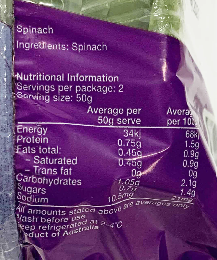 Salad Spinach 100g - Image 2