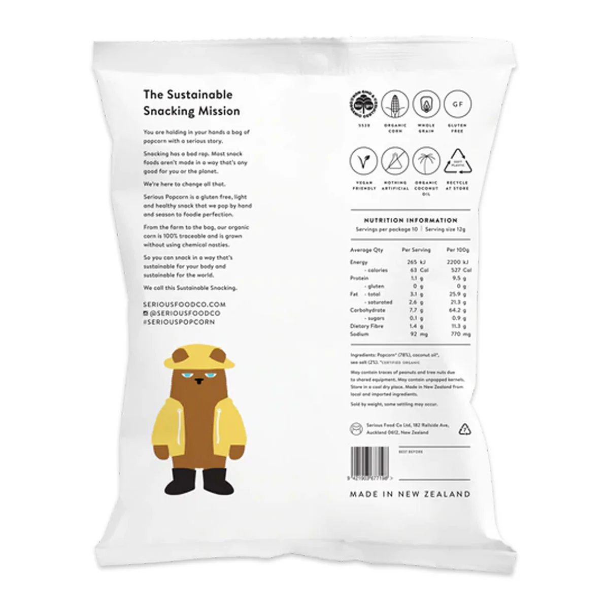 Serious Popcorn Sea Salt Multipack 120g - Image 2